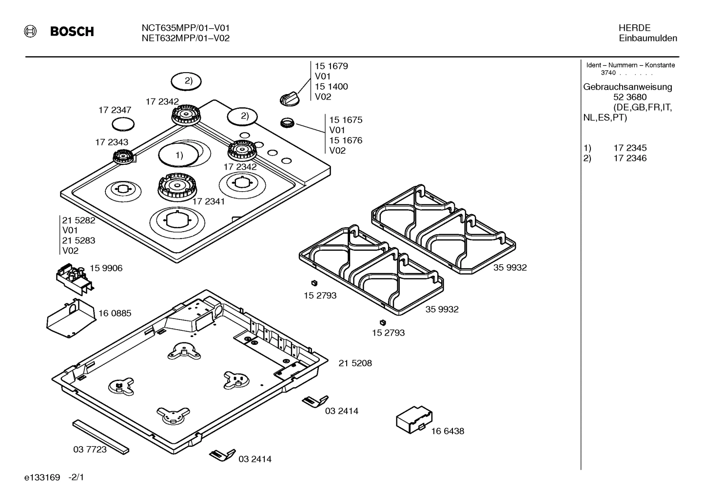 Diagram 1