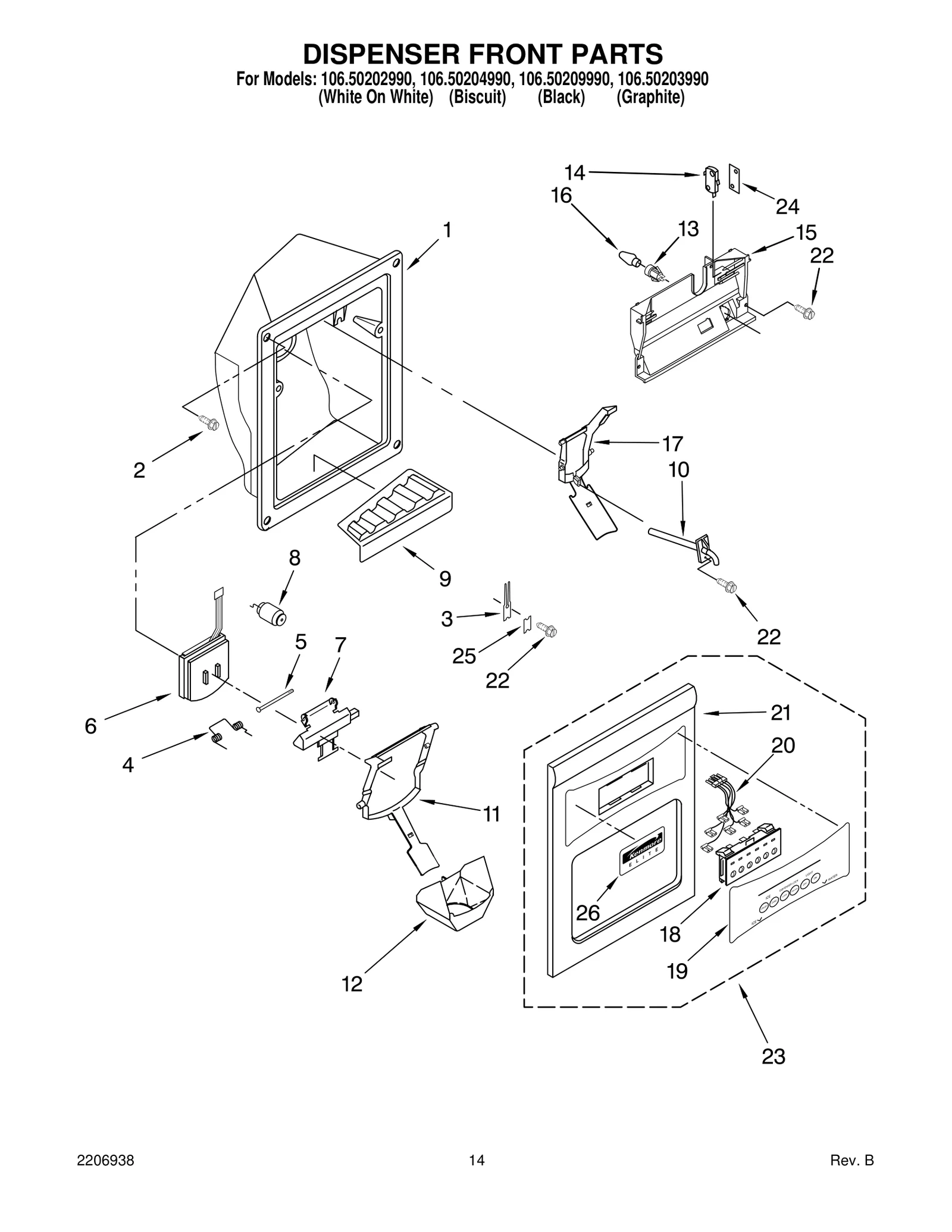 DISPENSER FRONT PARTS
