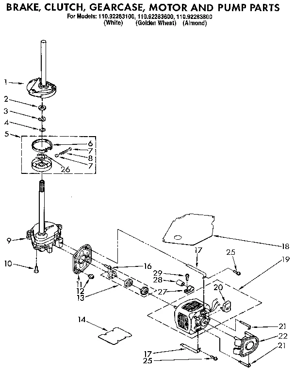 BRAKE, CLUTCH, GEARCASE, MOTOR AND PUMP