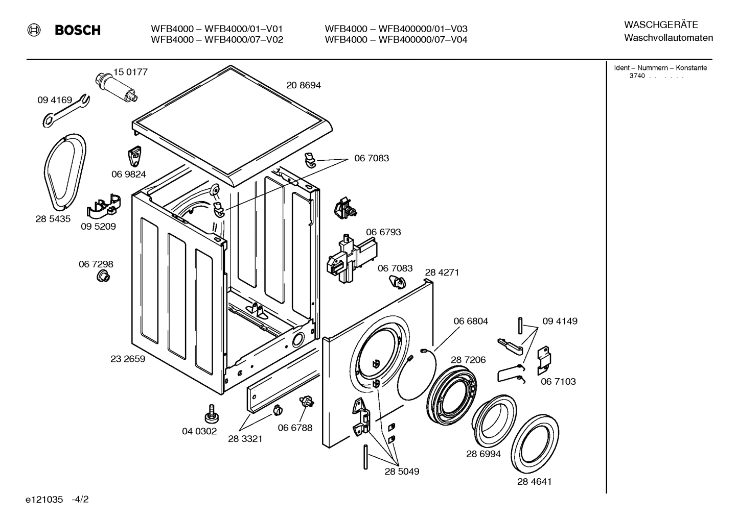 Diagram 2