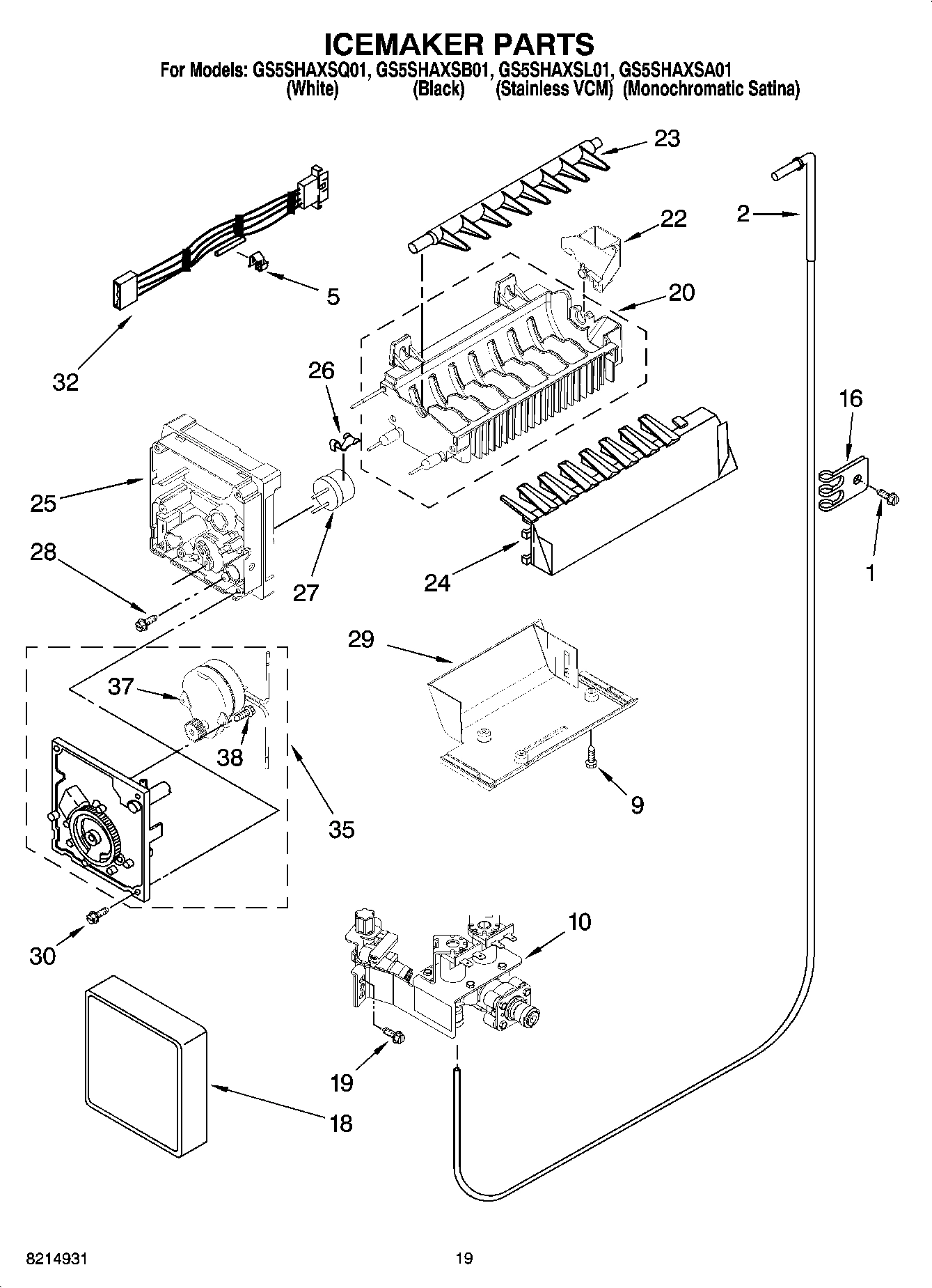12 - ICEMAKER PARTS, OPTIONAL PARTS (NOT INCLUDED)