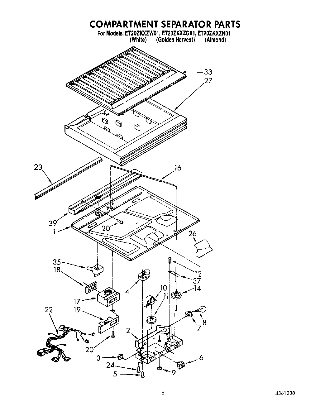 04 - COMPARTMENT SEPARATOR