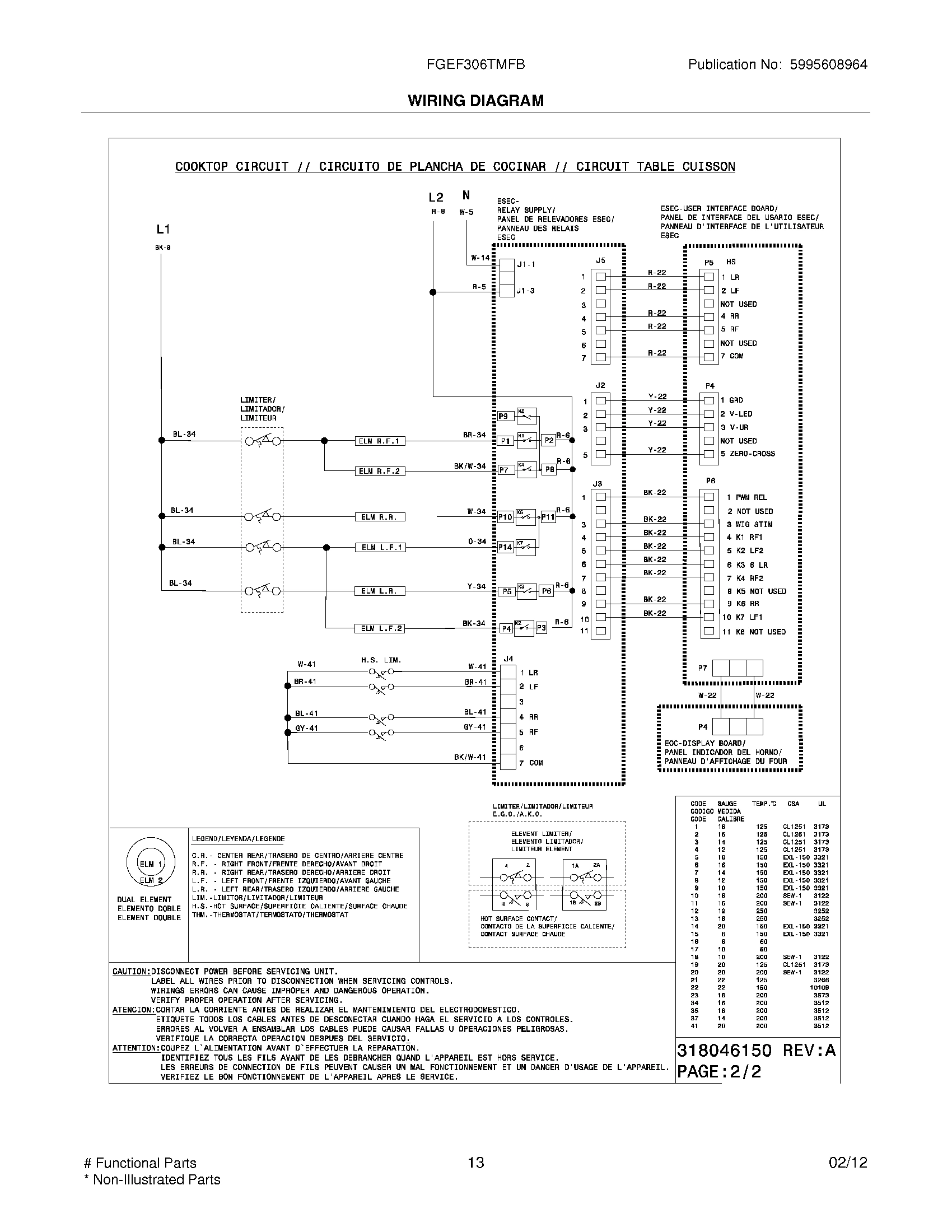 11 - WIRING DIAGRAM