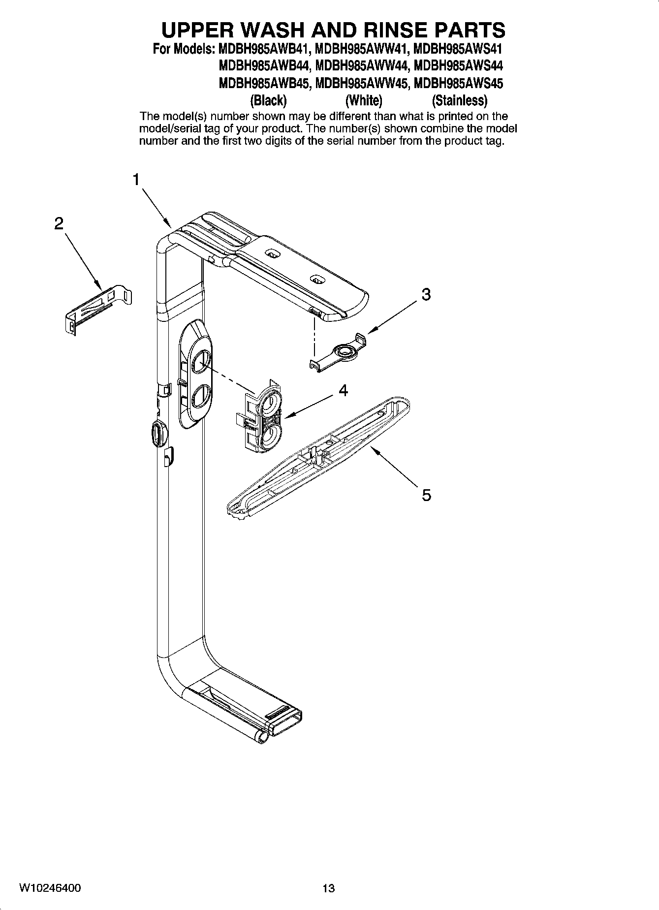 10 - UPPER WASH AND RINSE PARTS, OPTIONAL PARTS (NOT INCLUDED)