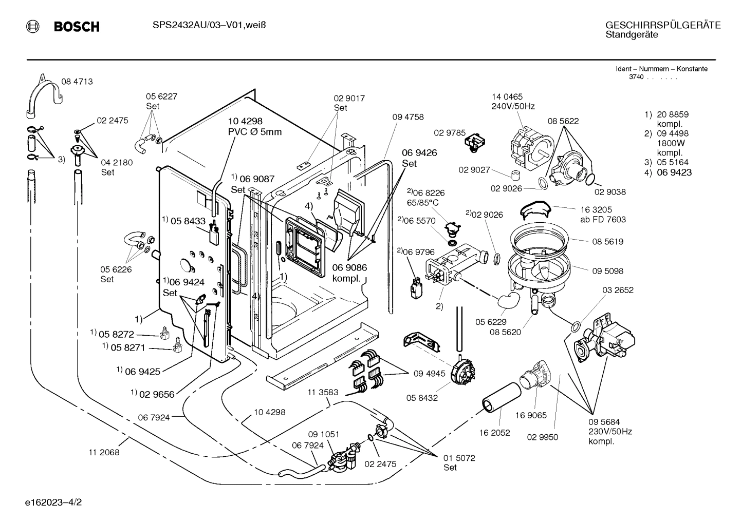 Diagram 2