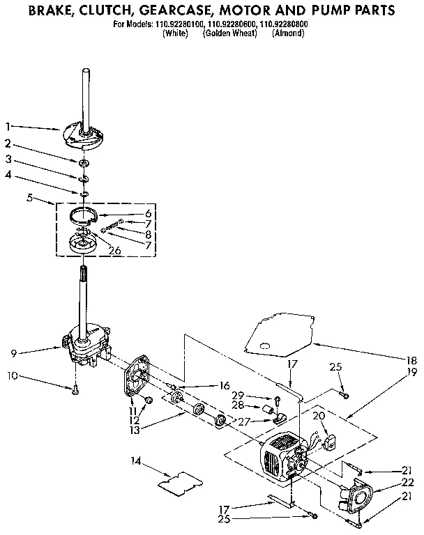 BRAKE, CLUTCH, GEARCASE, MOTOR AND PUMP