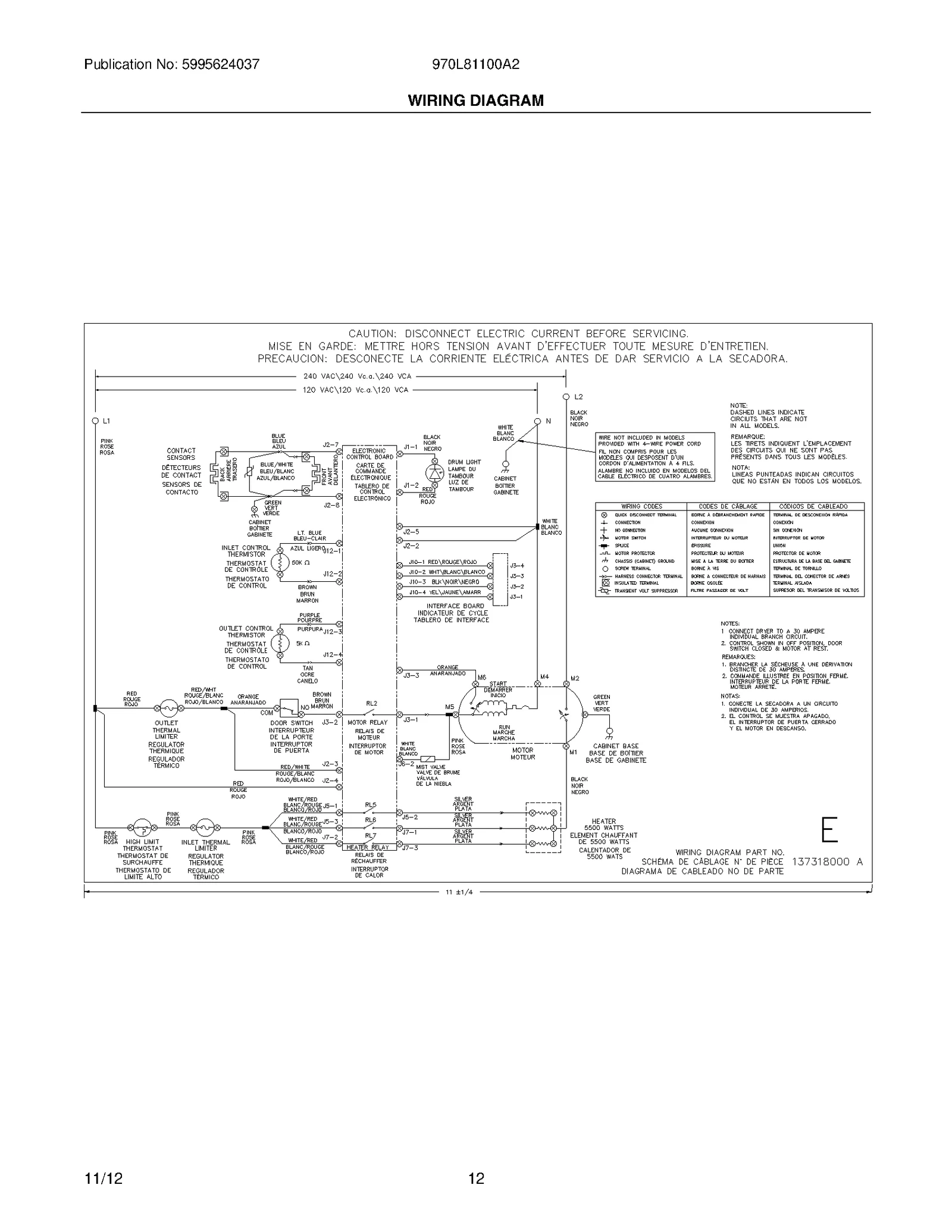 WIRING DIAGRAM