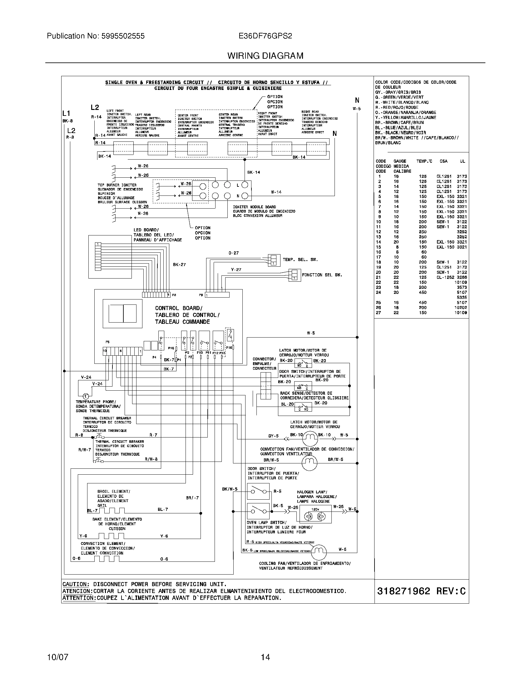 14 - WIRING DIAGRAM