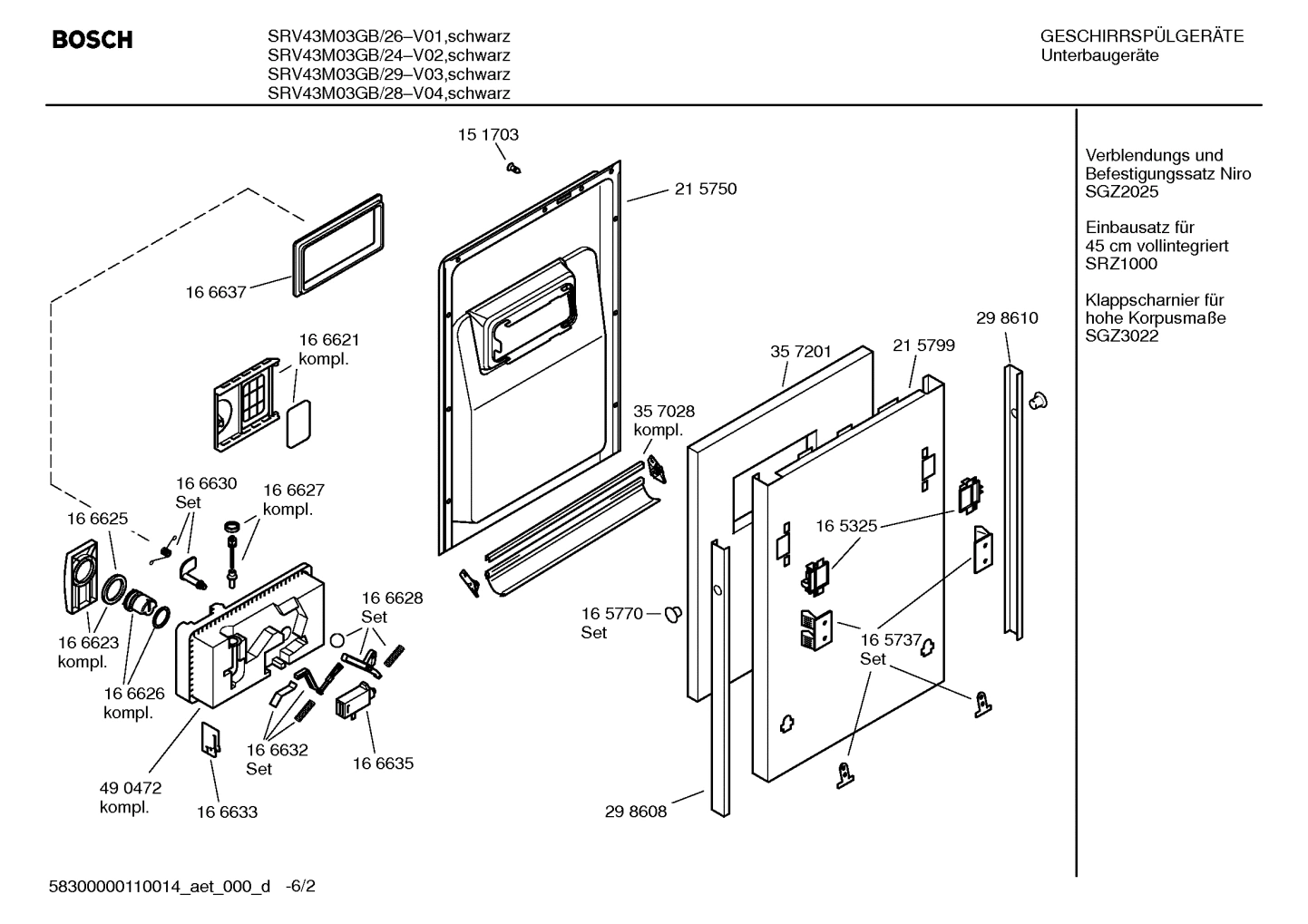 Diagram 2
