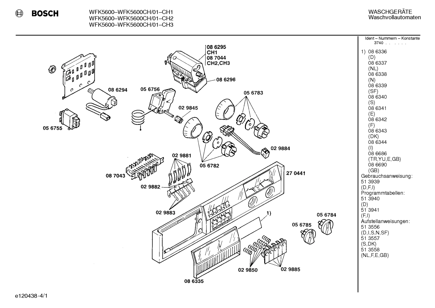 Diagram 1