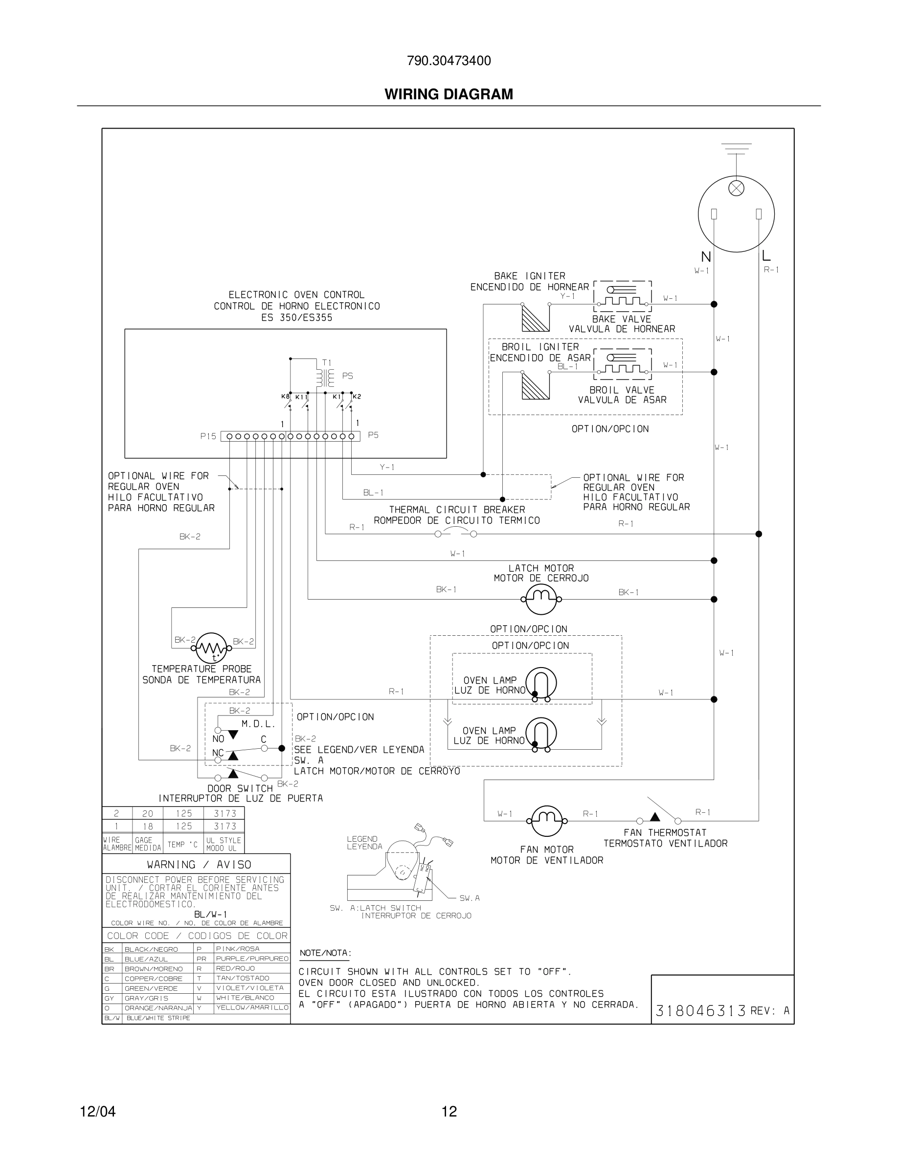 12 - WIRING DIAGRAM