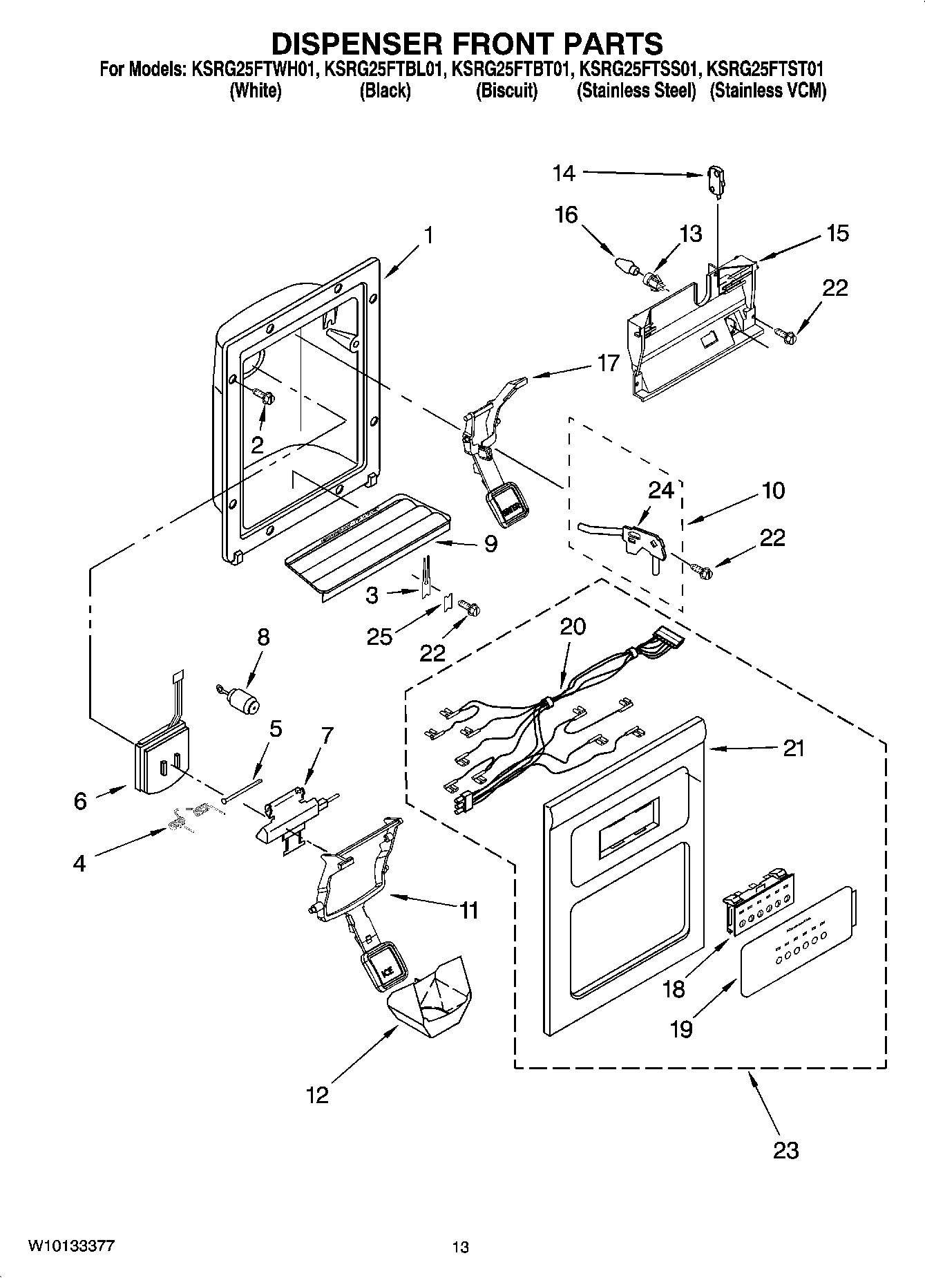 08 - DISPENSER FRONT PARTS