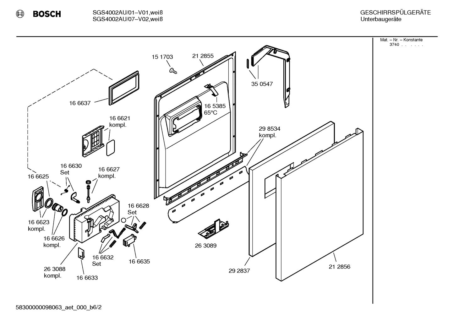 Diagram 2