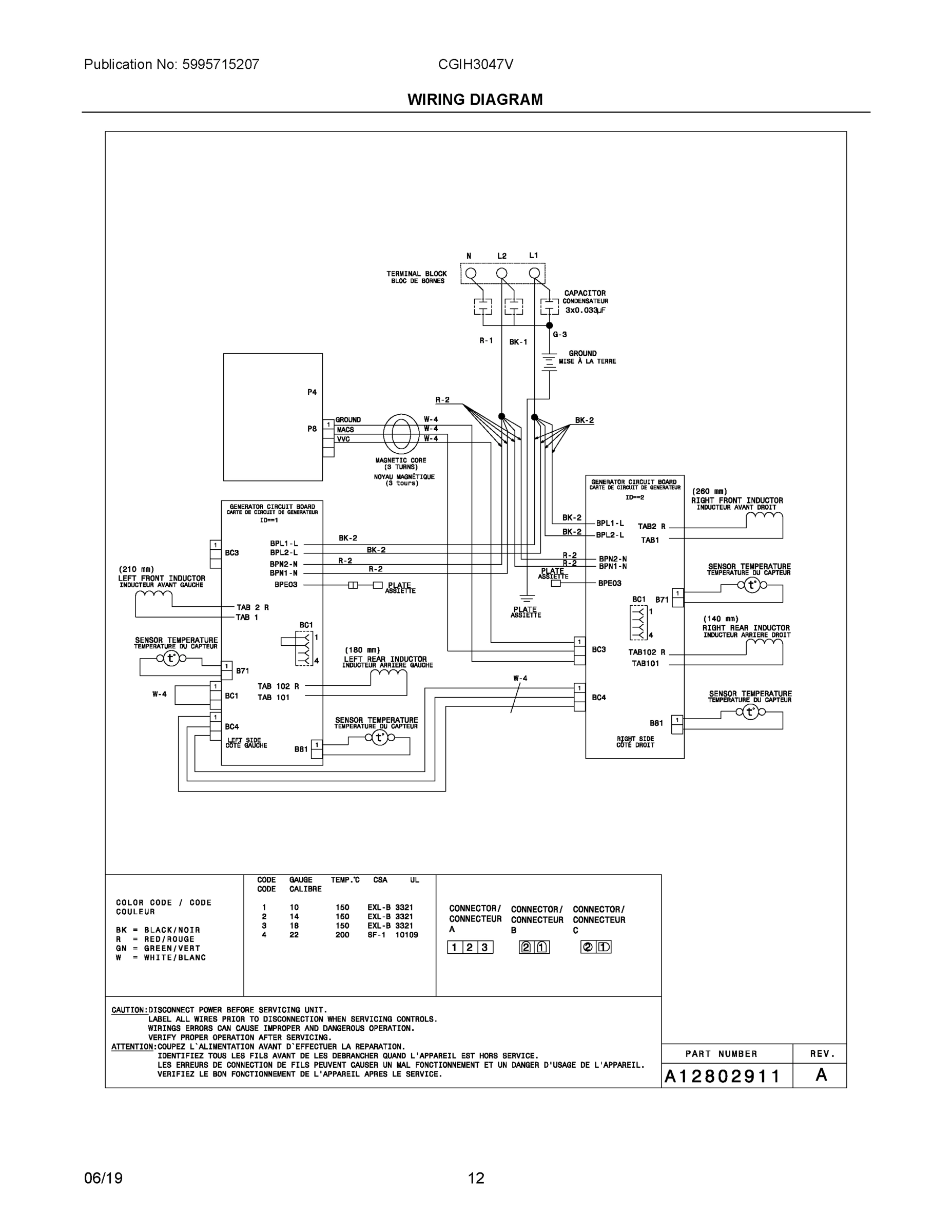 06 - WIRING DIAGRAM