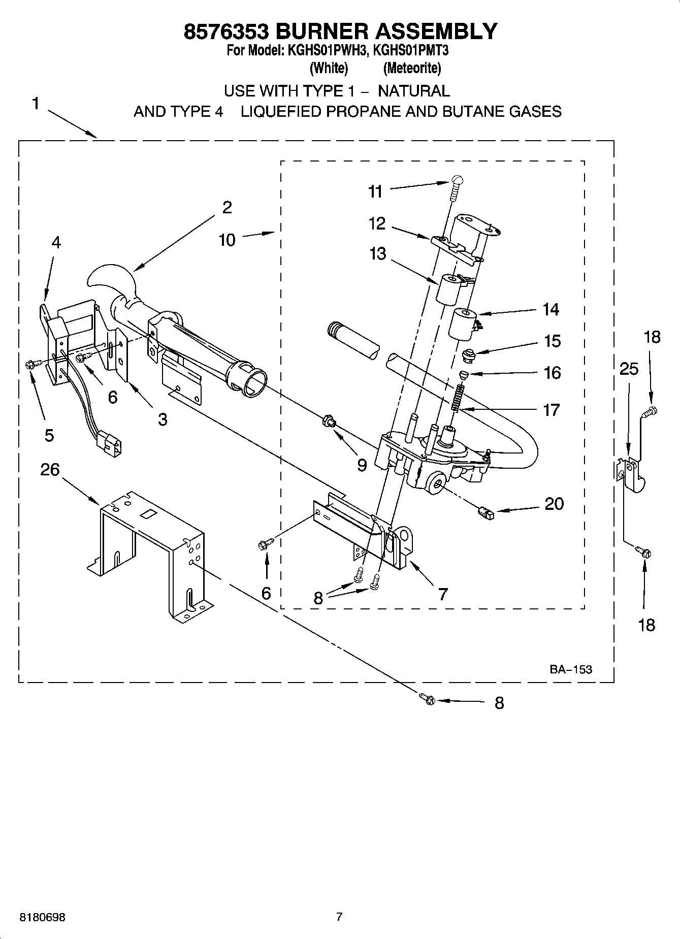 04 - 8576353 BURNER ASSEMBLY