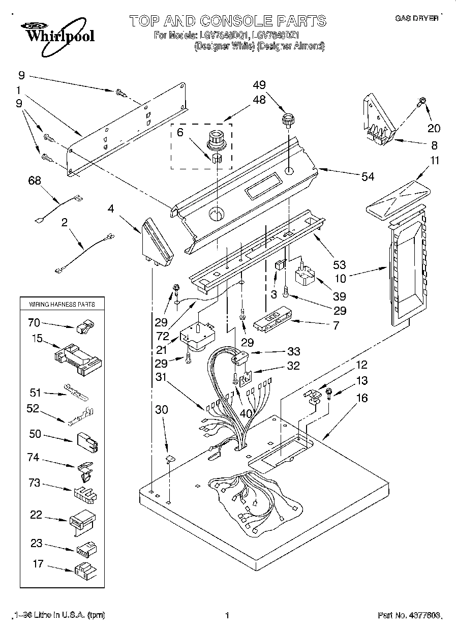 01 - TOP AND CONSOLE, LIT/OPTIONAL