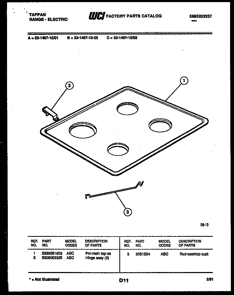 04 - COOKTOP PARTS