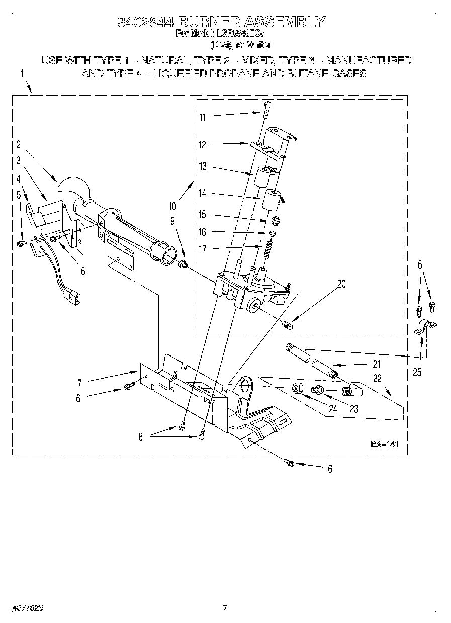 04 - 3402844 BURNER ASSEMBLY