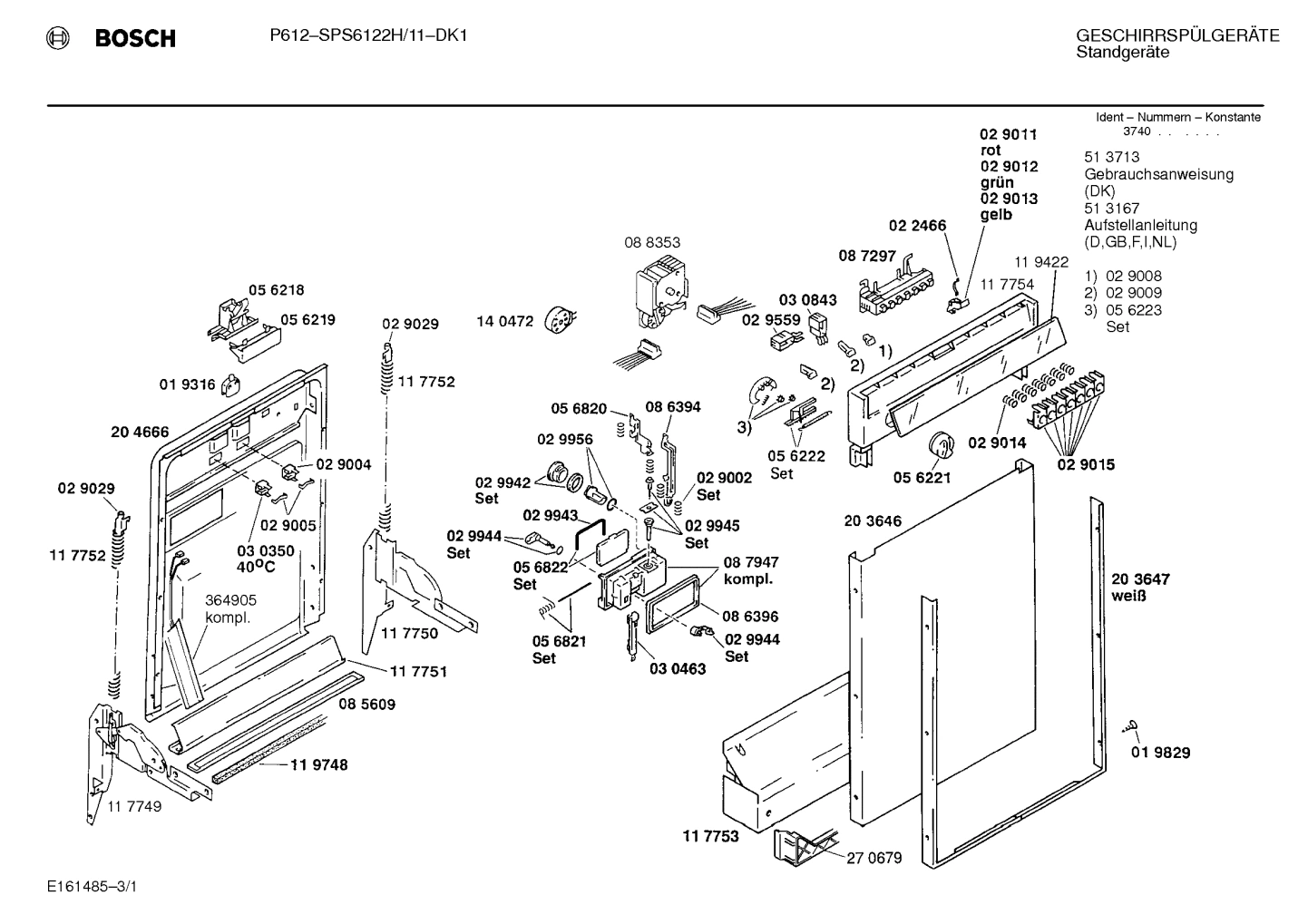 Diagram 1