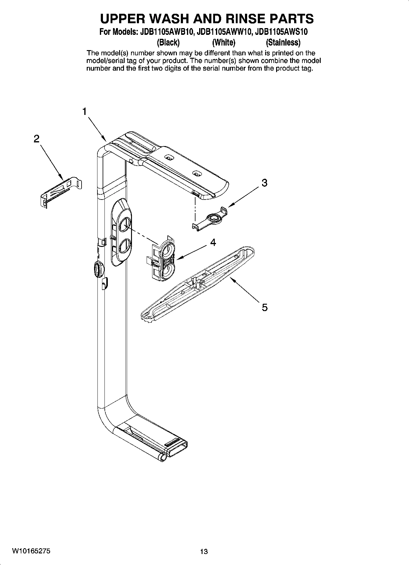 10 - UPPER WASH AND RINSE PARTS, OPTIONAL PARTS (NOT INCLUDED)