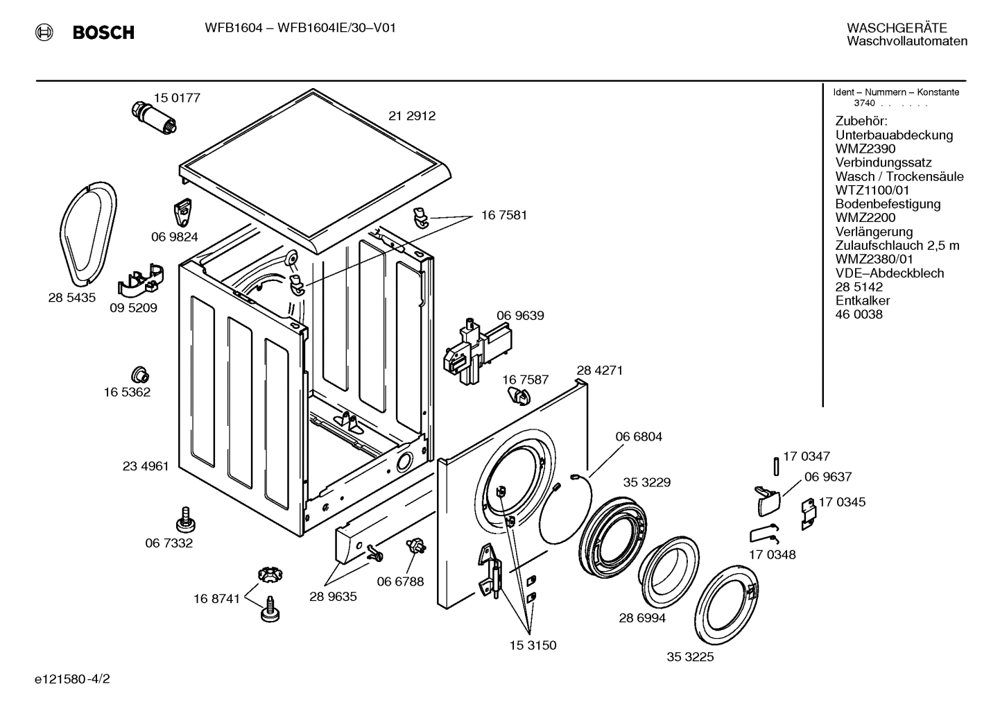 Diagram 2