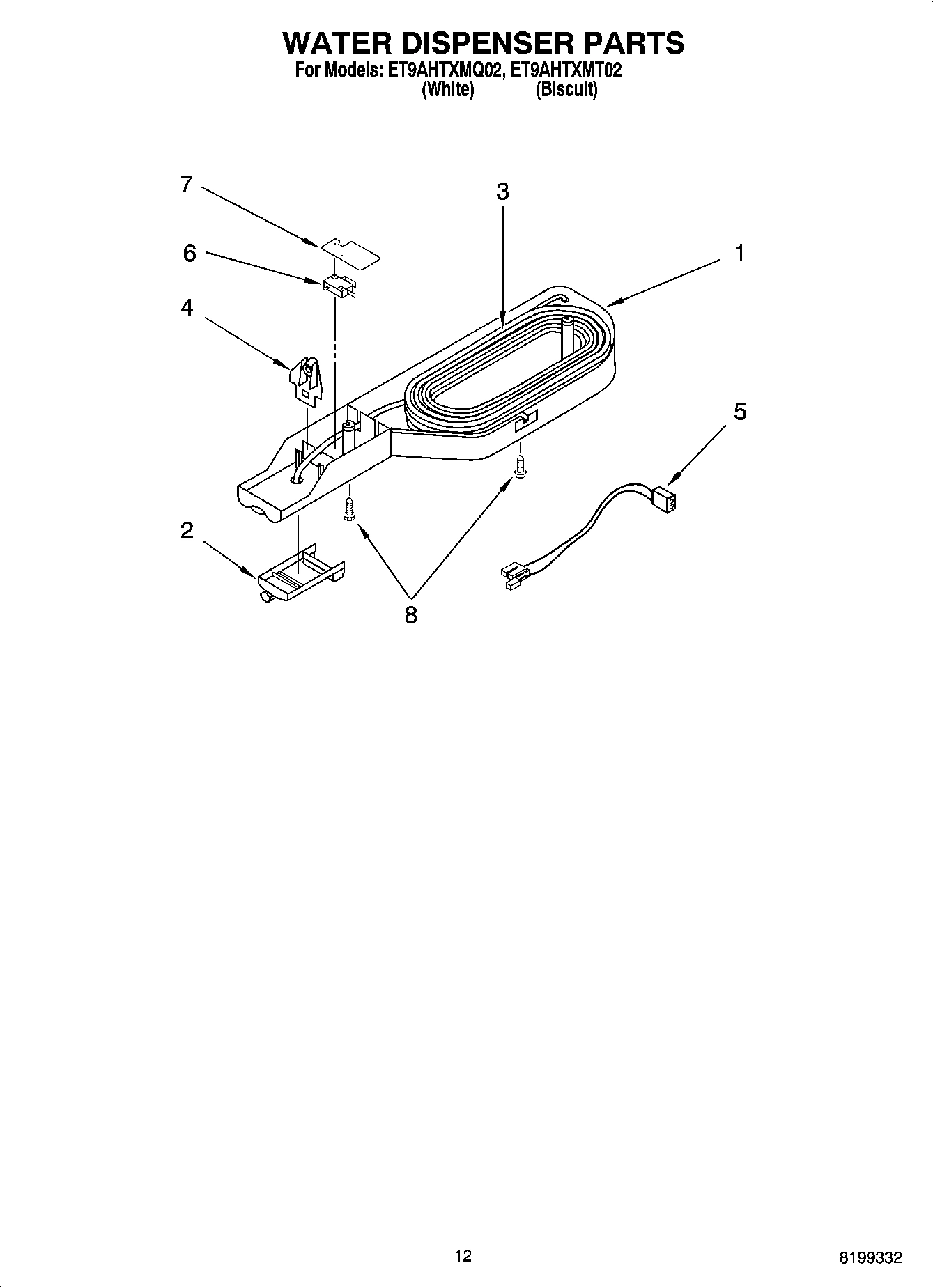 07 - WATER DISPENSER PARTS, OPTIONAL PARTS