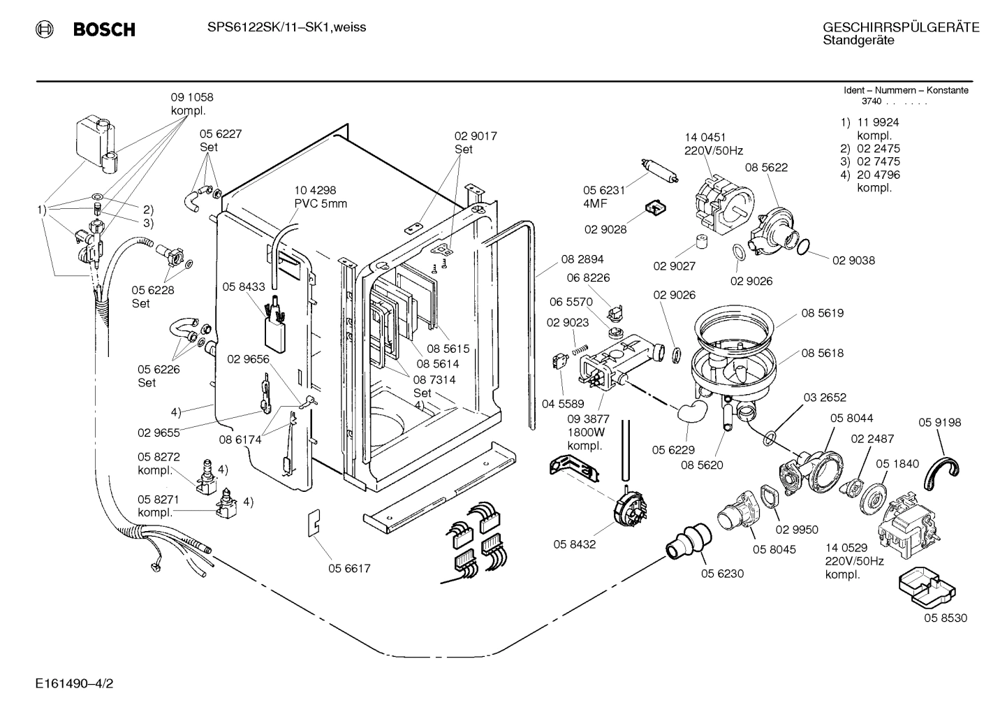 Diagram 2