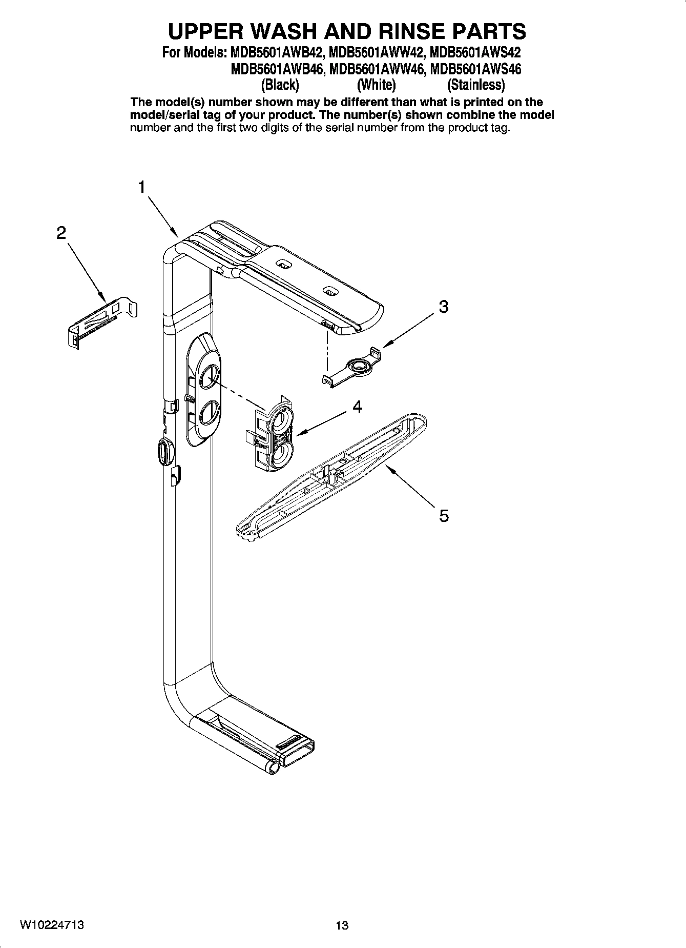 10 - UPPER WASH AND RINSE PARTS, OPTIONAL PARTS (NOT INCLUDED)