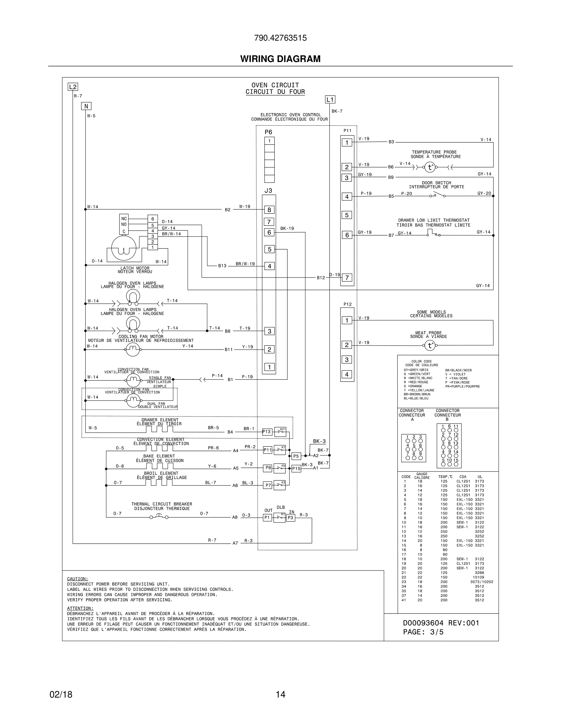14 - WIRING DIAGRAM