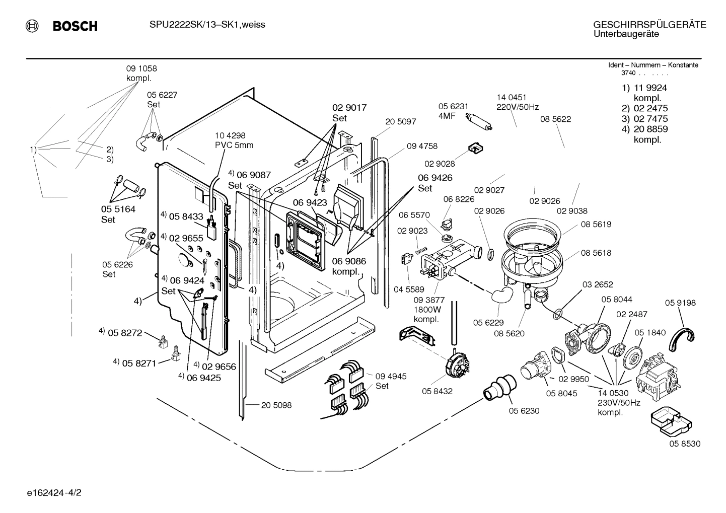 Diagram 2