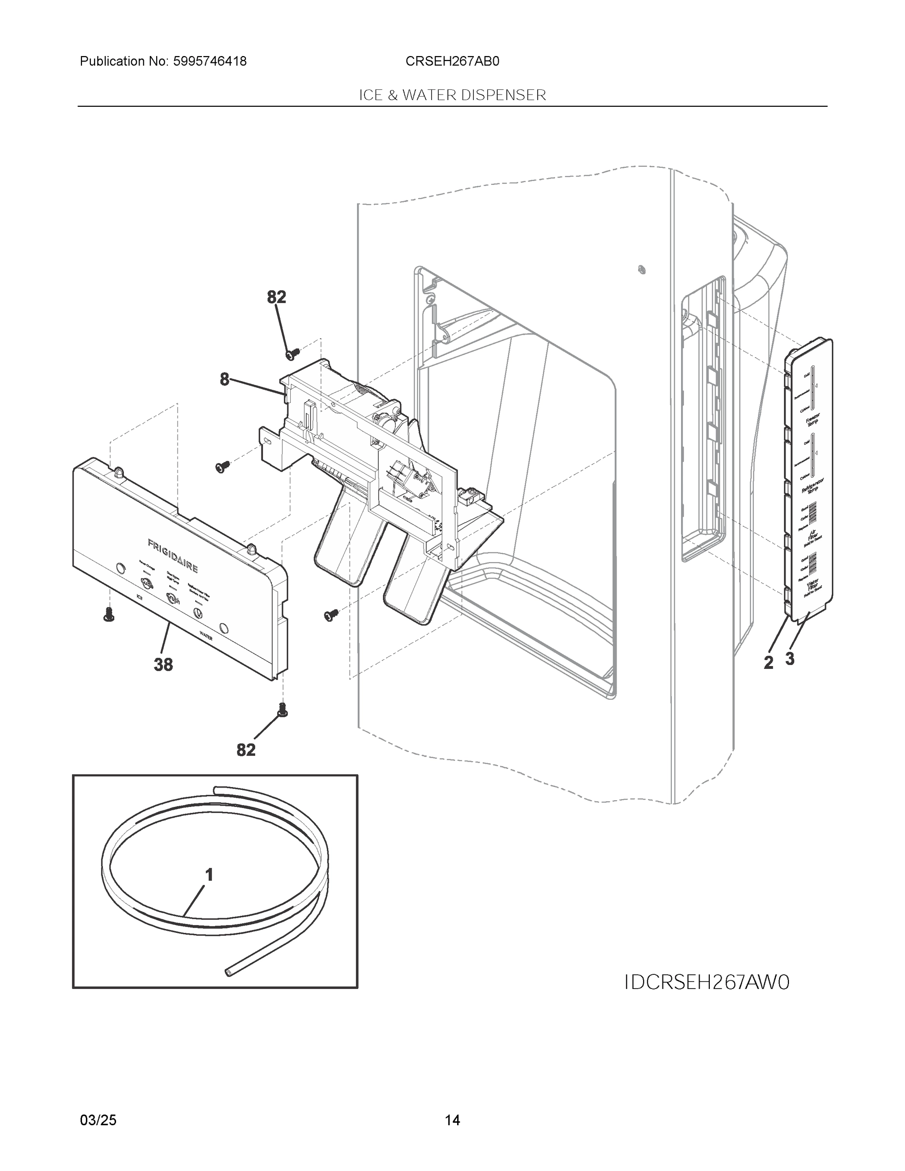 08 - ICE & WATER DISPENSER