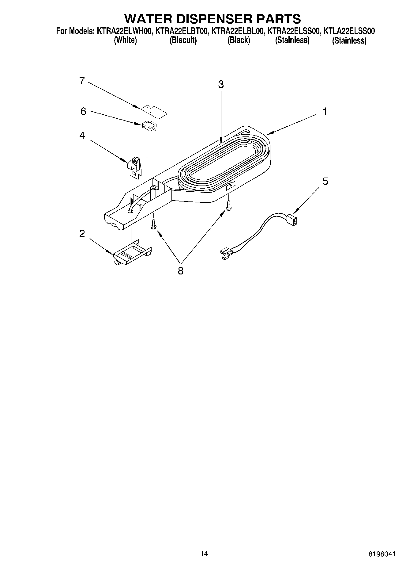 08 - WATER DISPENSER, OPTIONAL