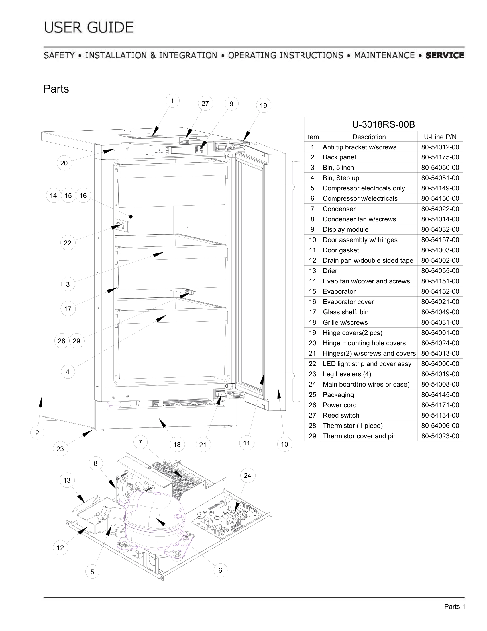 Exploded View