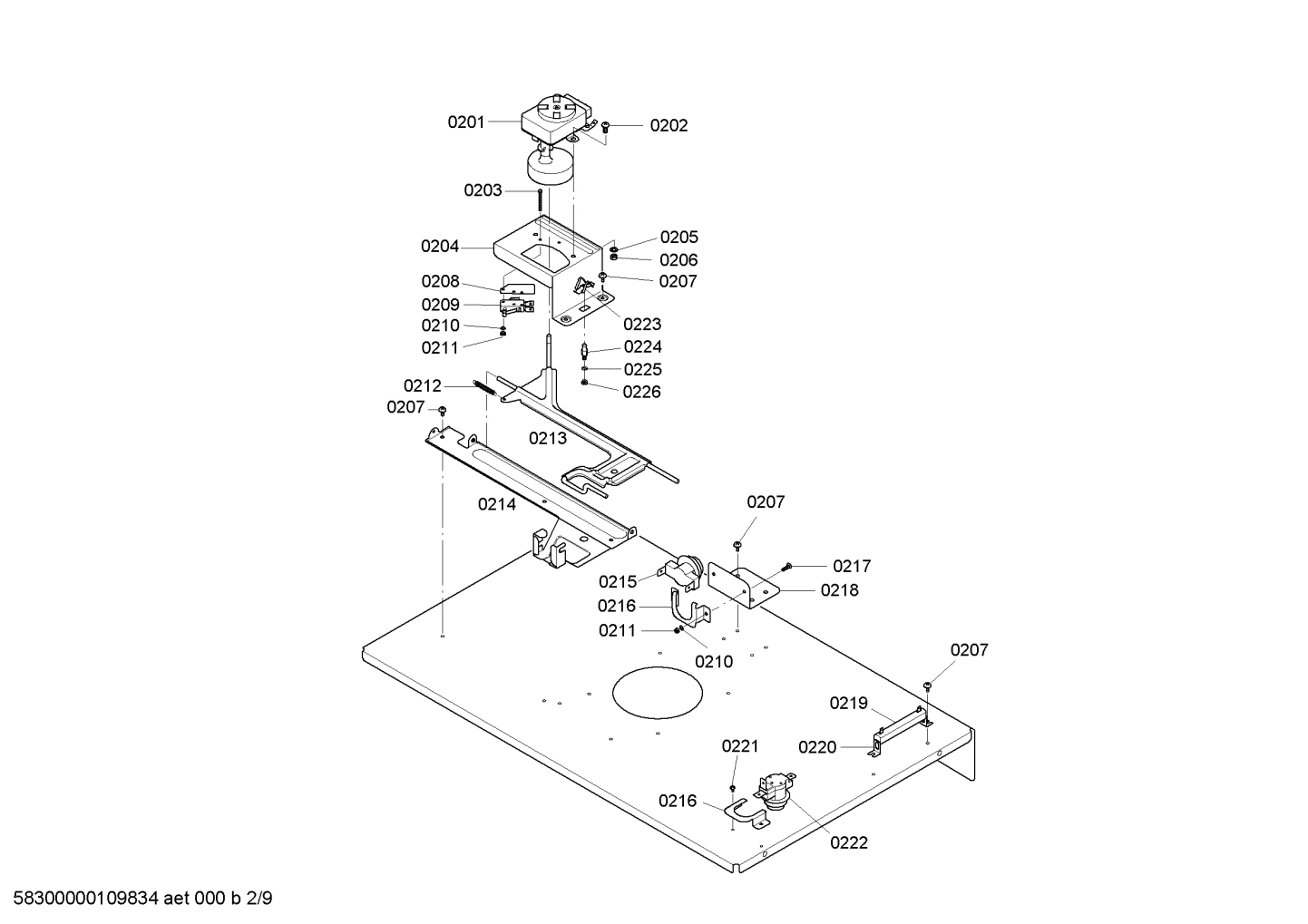 Diagram 2