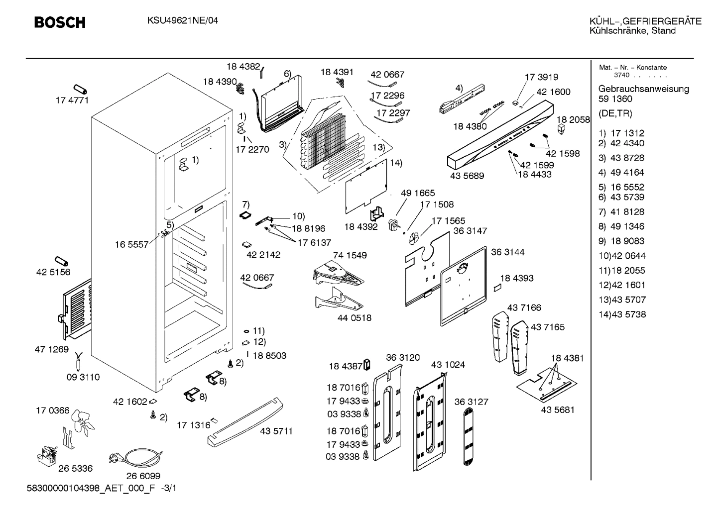 Diagram 1