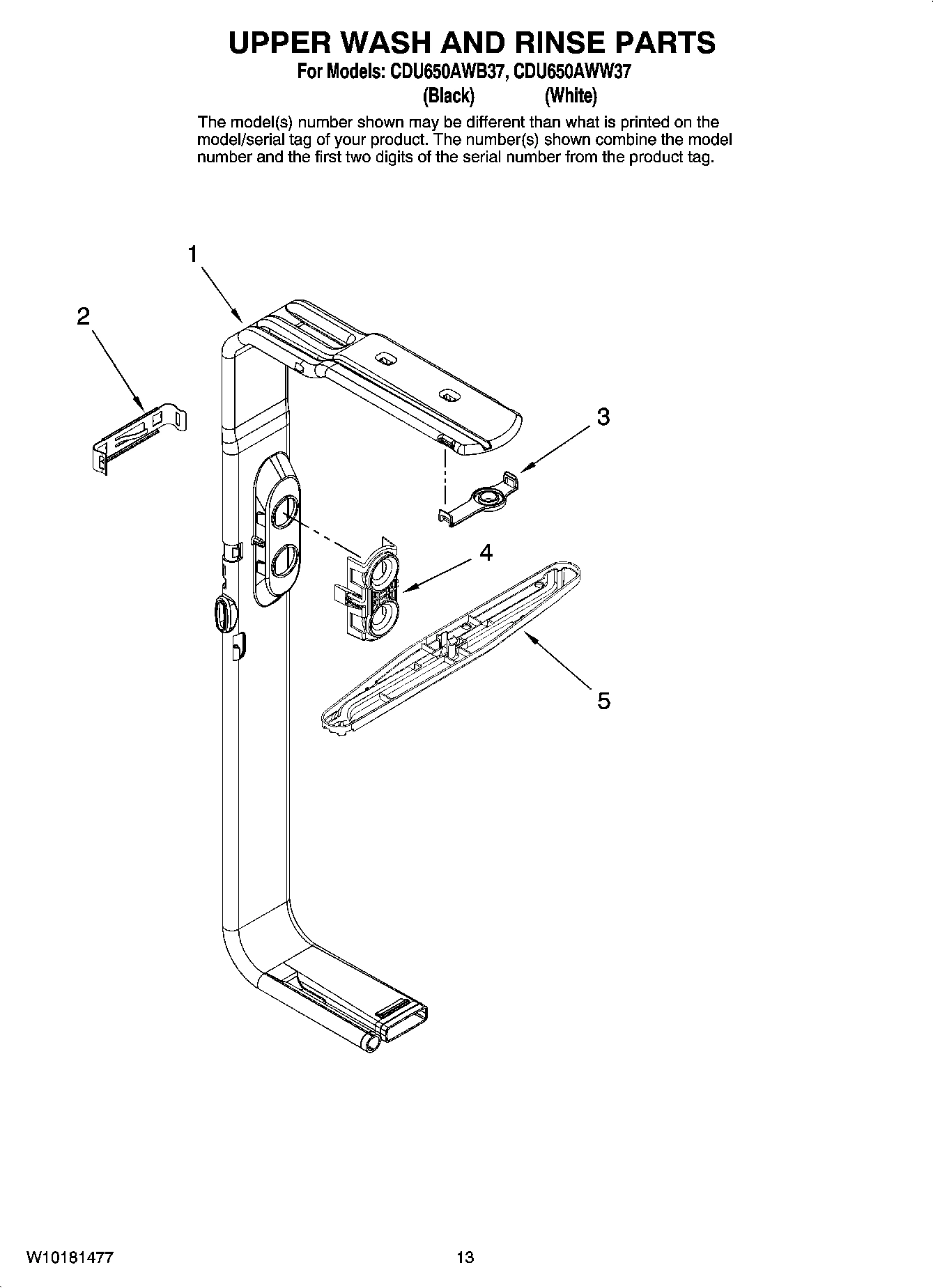 10 - UPPER WASH AND RINSE PARTS, OPTIONAL PARTS (NOT INCLUDED)