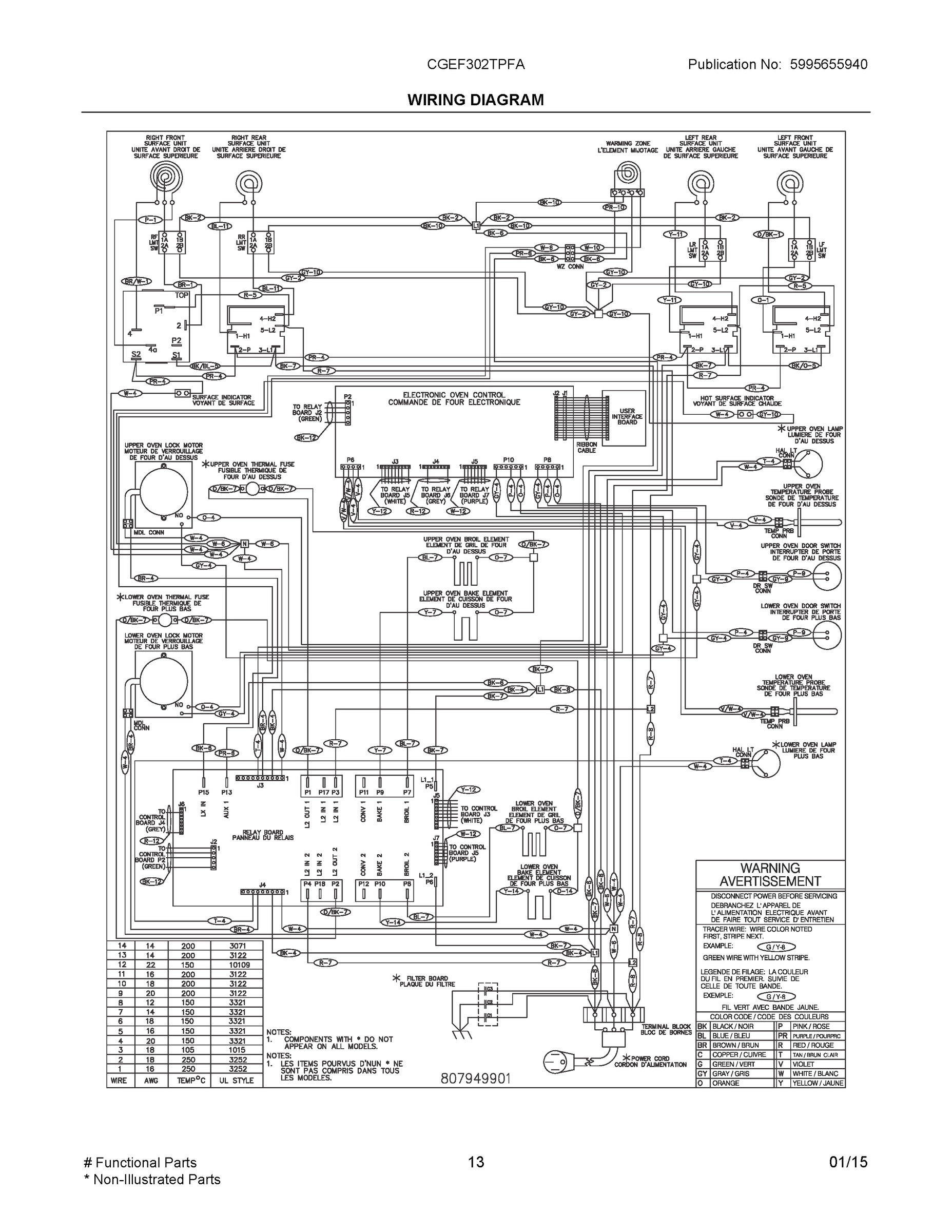 07 - WIRING DIAGRAM