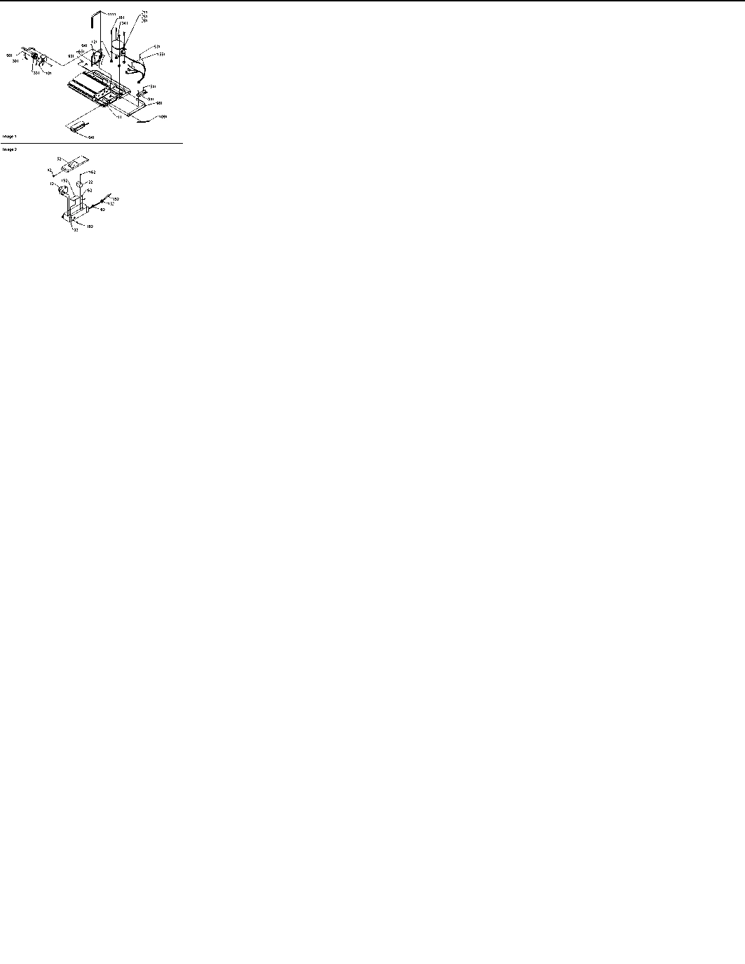 11 - Machine Compartment