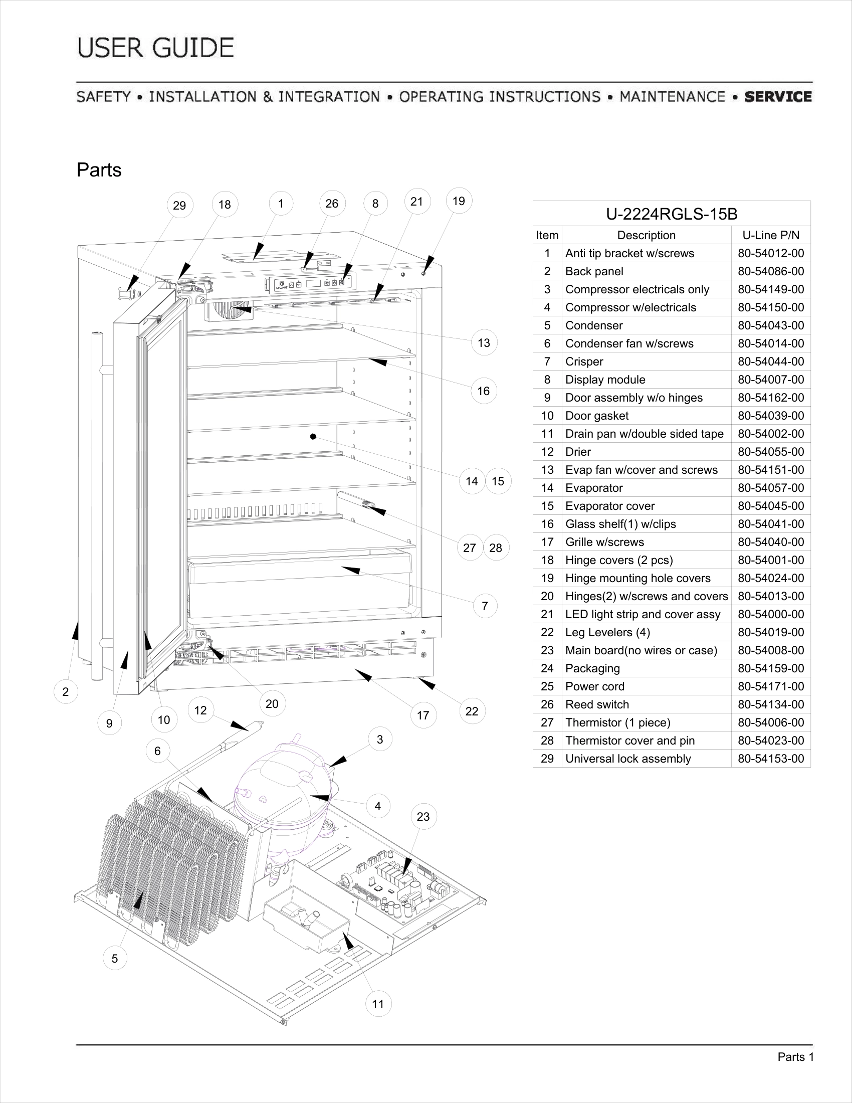 Exploded View