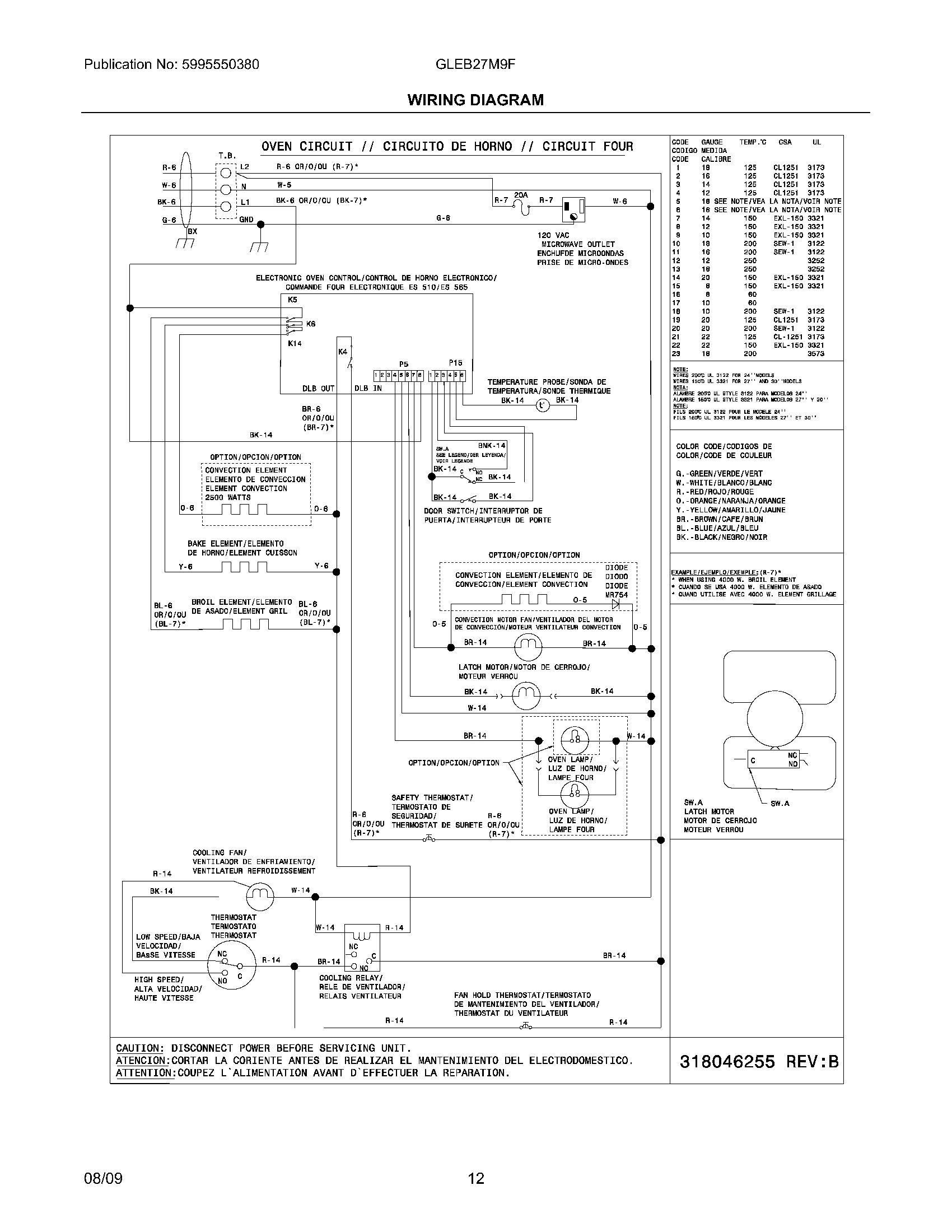 12 - WIRING DIAGRAM