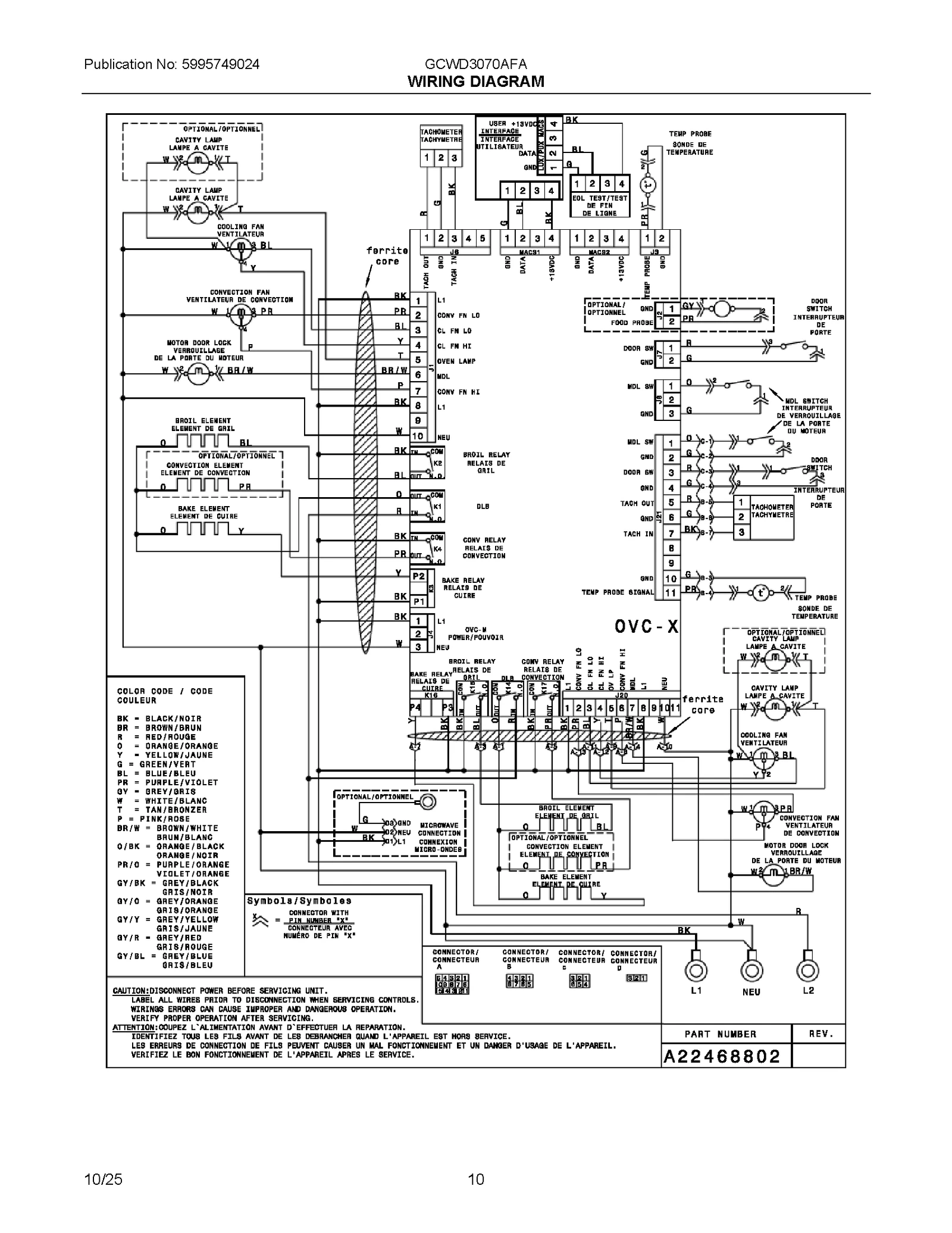 WIRING DIAGRAM