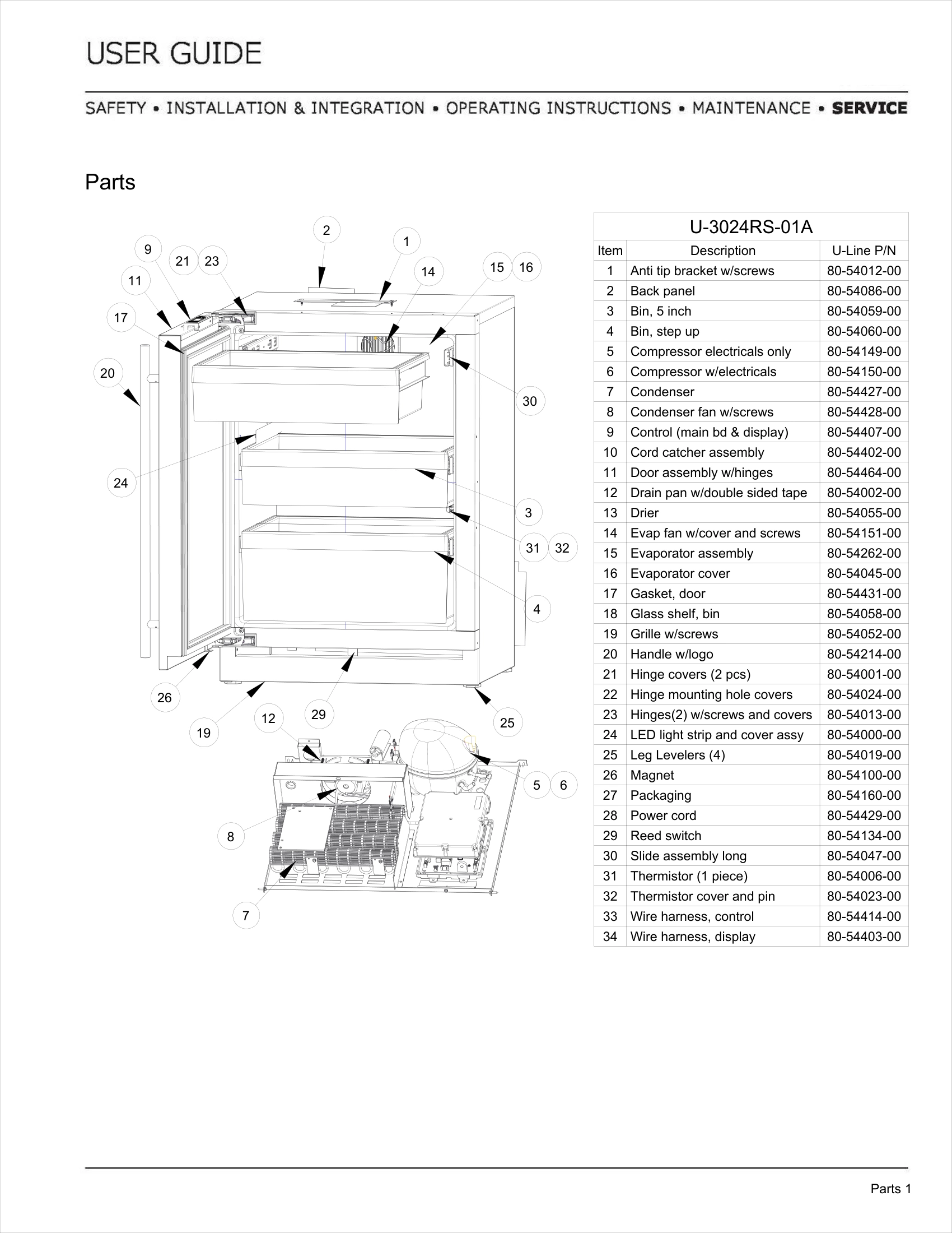 Exploded View