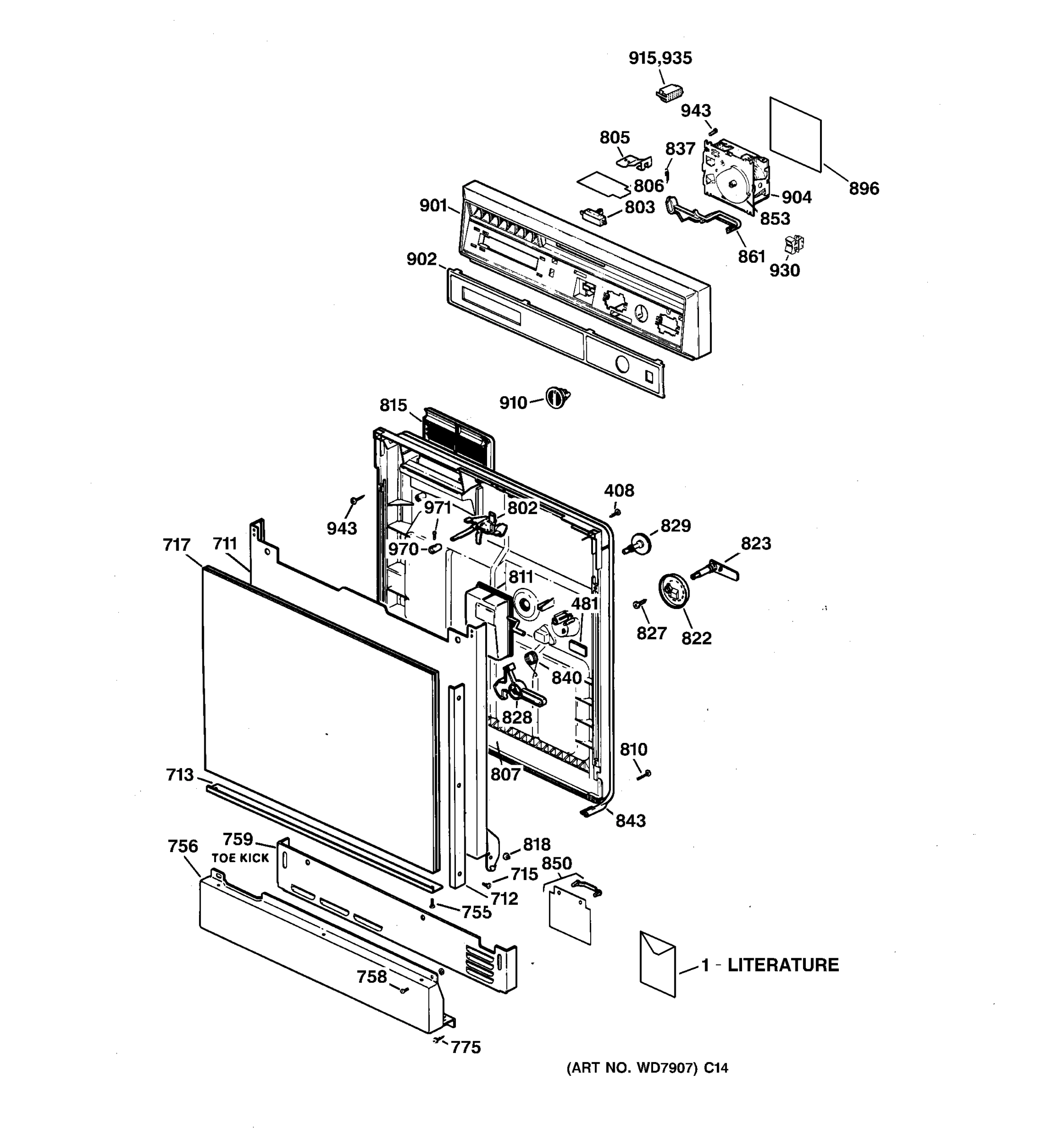ESCUTCHEON & DOOR ASSEMBLY