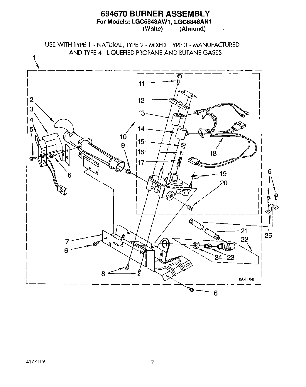 04 - 694670 BURNER ASSEMBLY