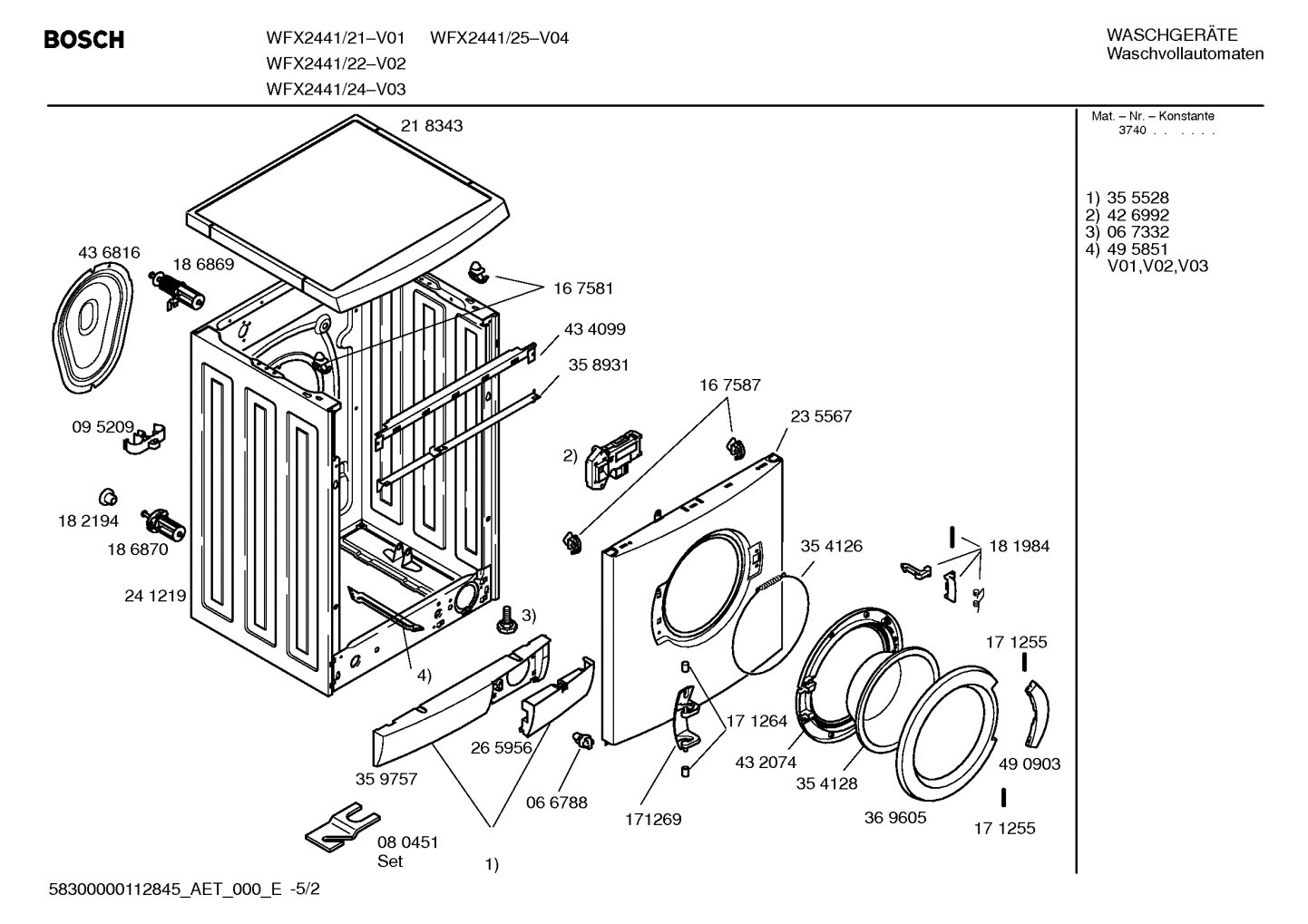 Diagram 2