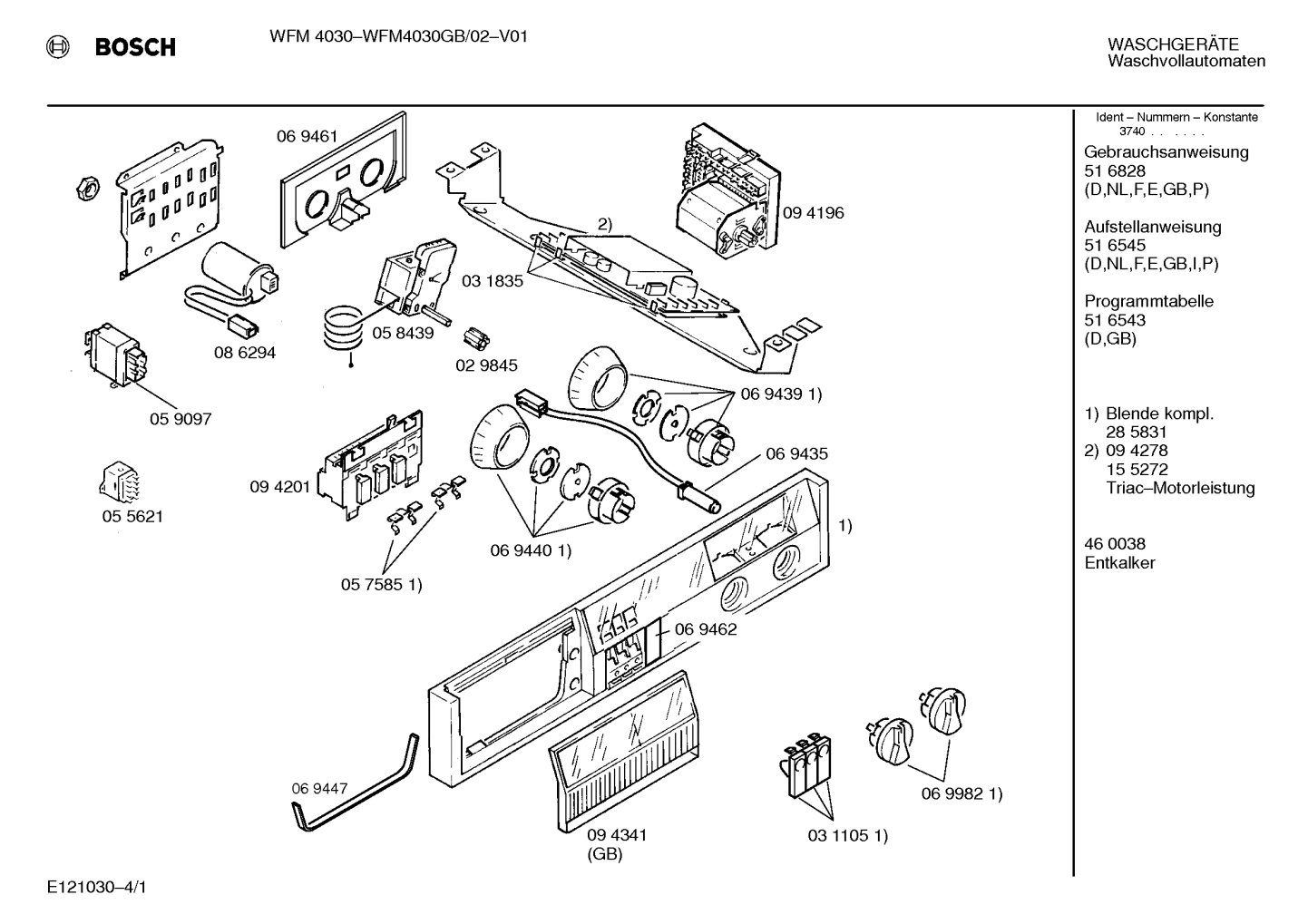 Diagram 1