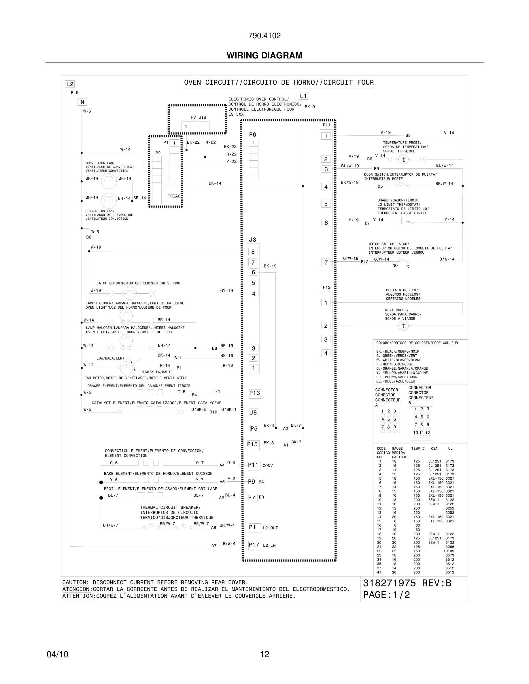 12 - WIRING DIAGRAM