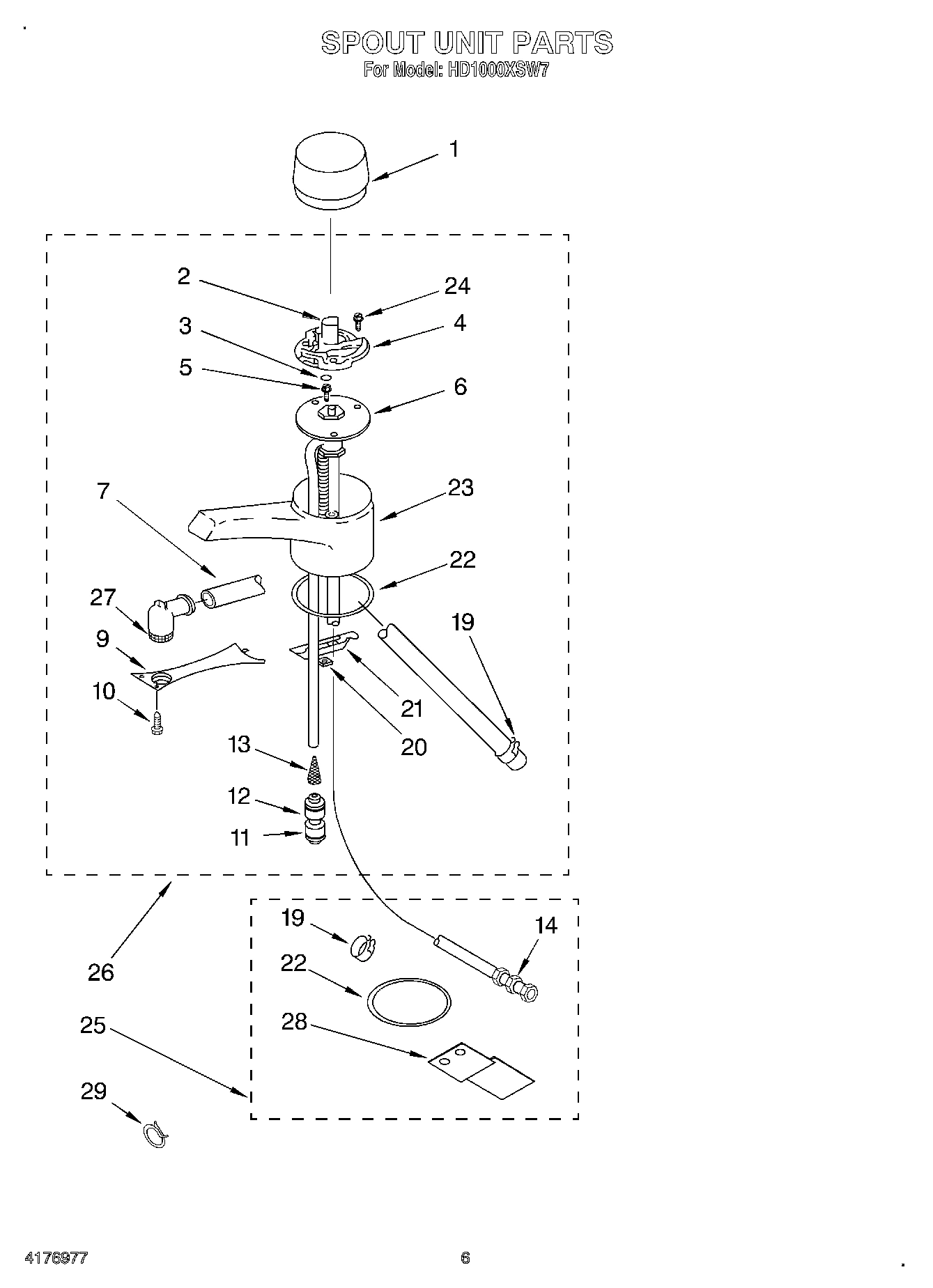 04 - SPOUT UNIT