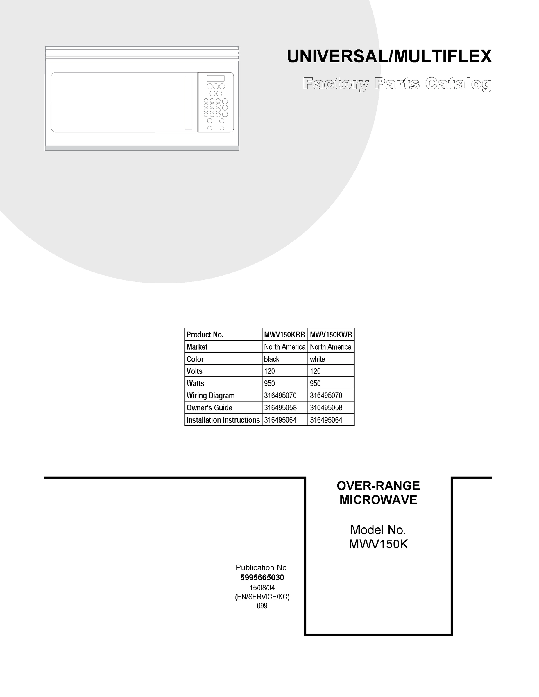 01 - COVER SHEET