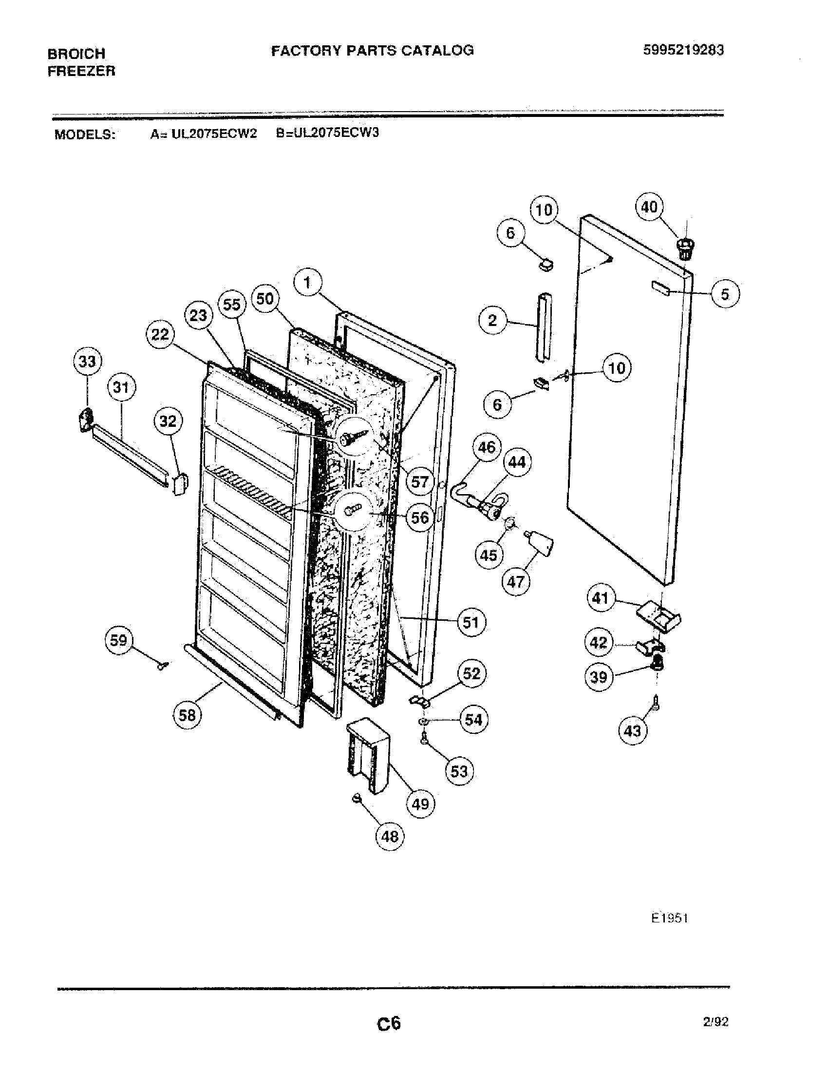 03 - DOOR